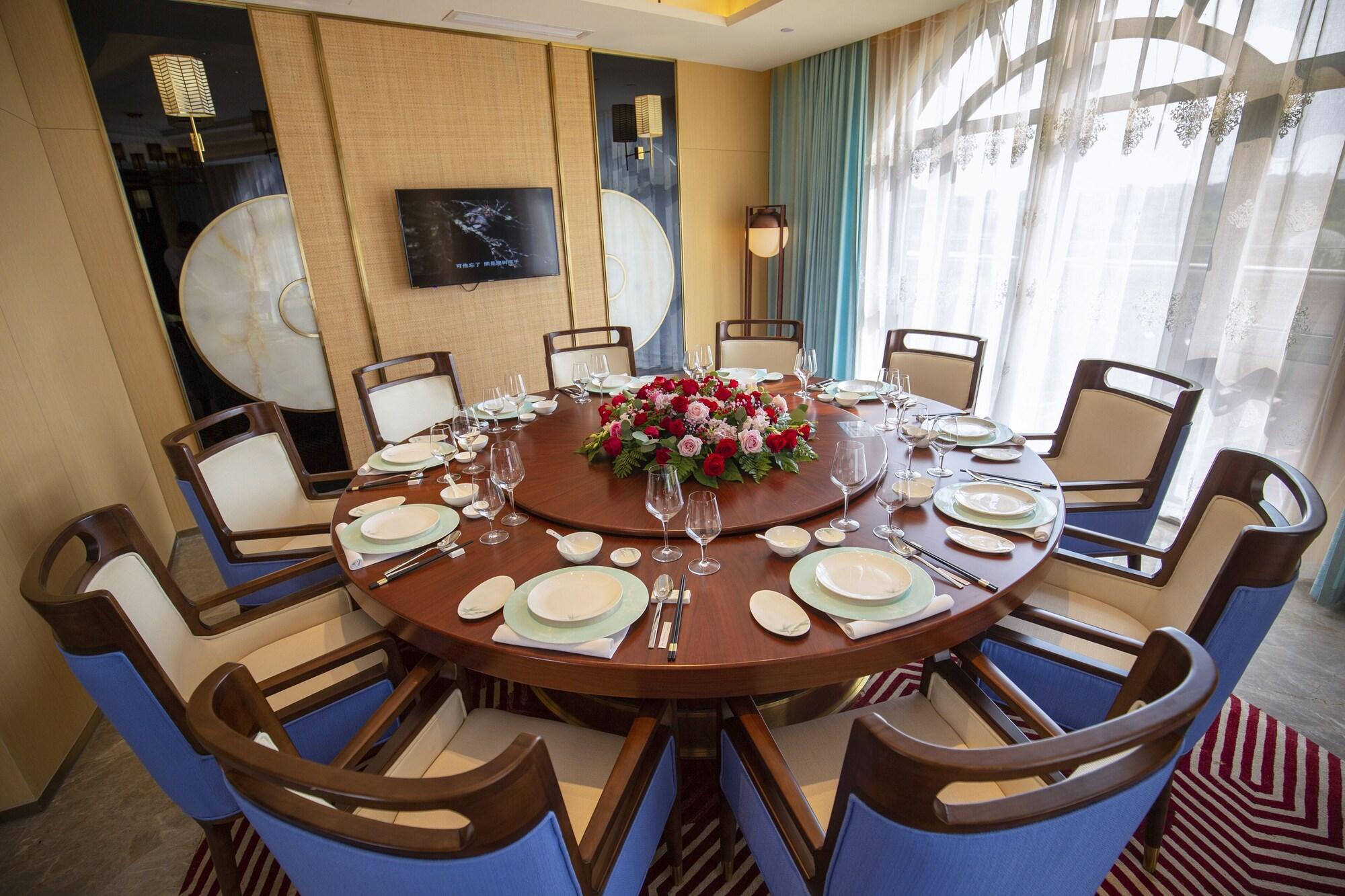Restaurant Wyndham Grand Plaza Royale Kaicheng Anji