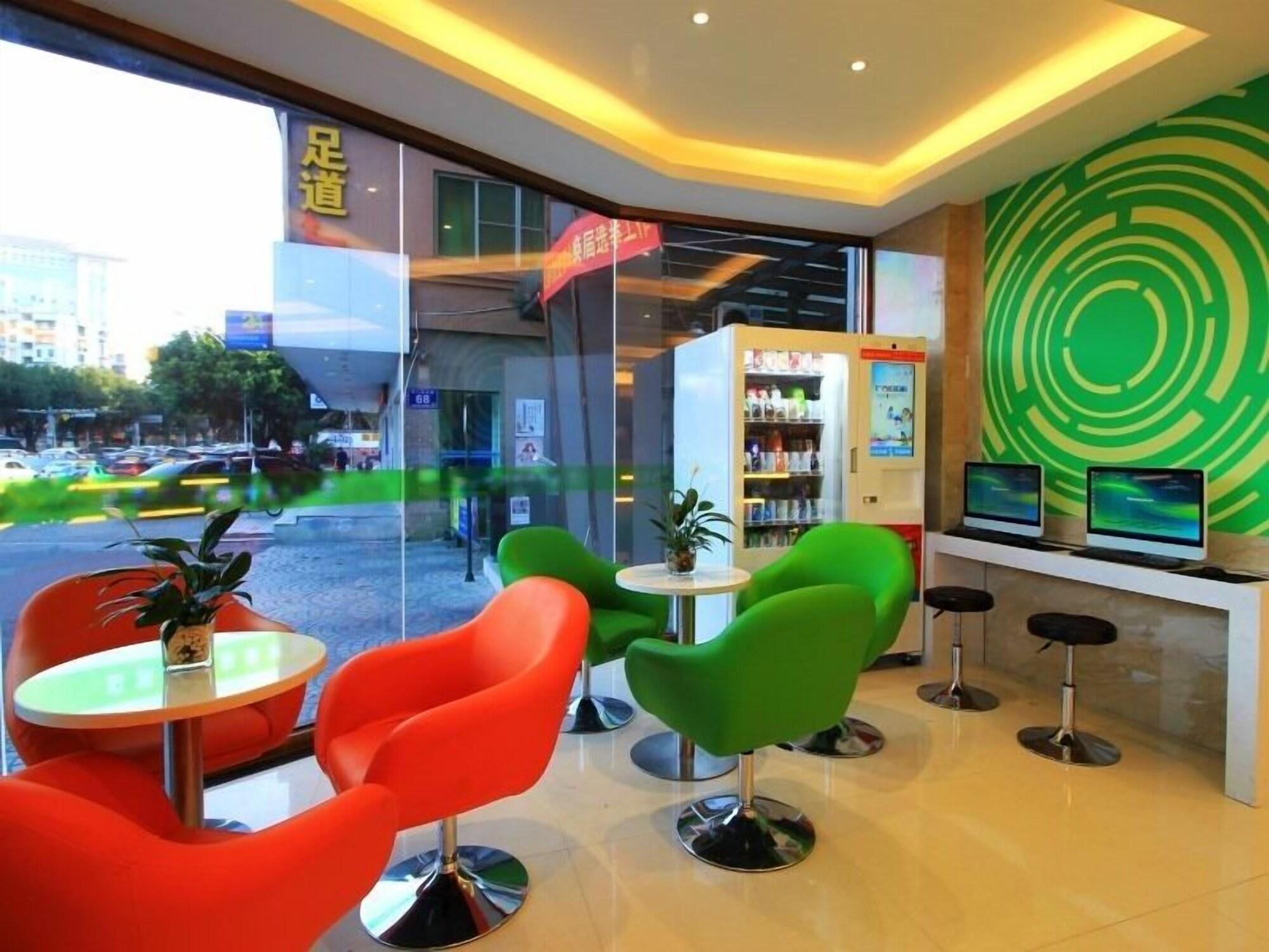 Vista Lobby GreenTree Inn Fuzhou Gushilou District North Xierhuan Road Zuohai park Express Hotel