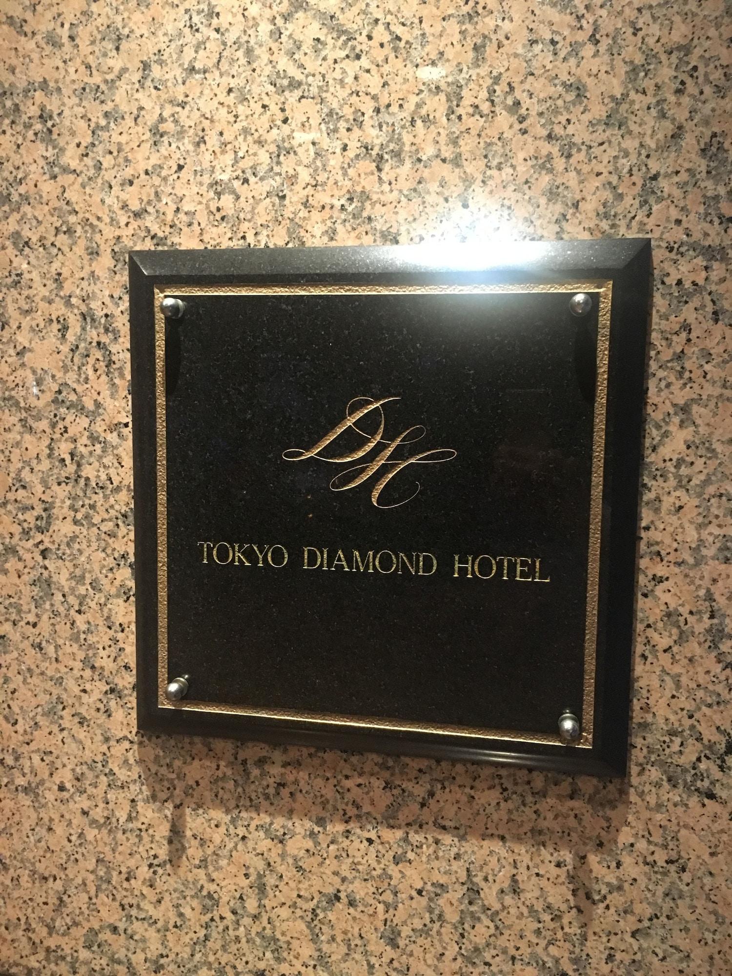 Vista Exterior Diamond Hotel