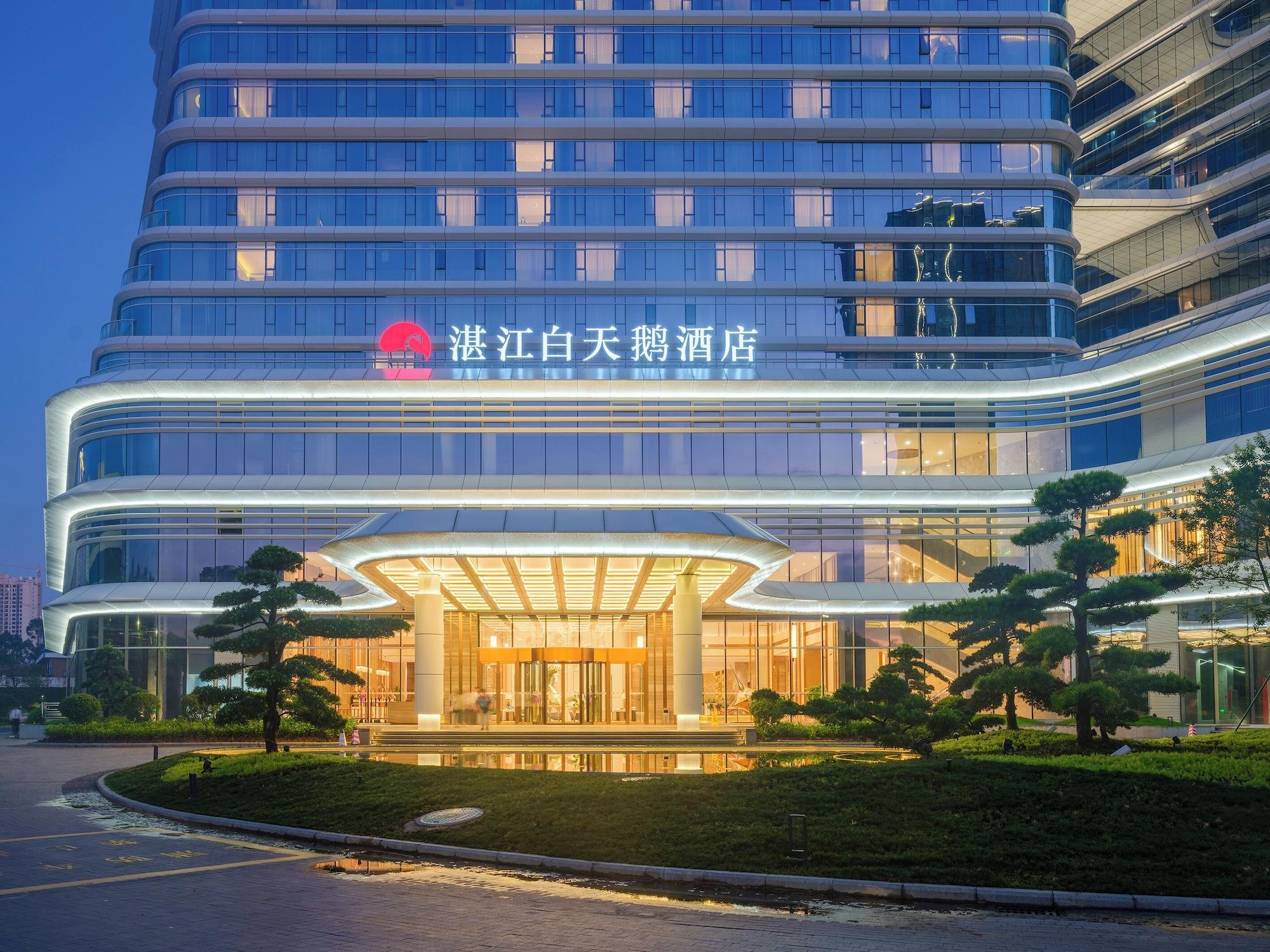Vista Exterior White Swan Hotel Zhangjiang