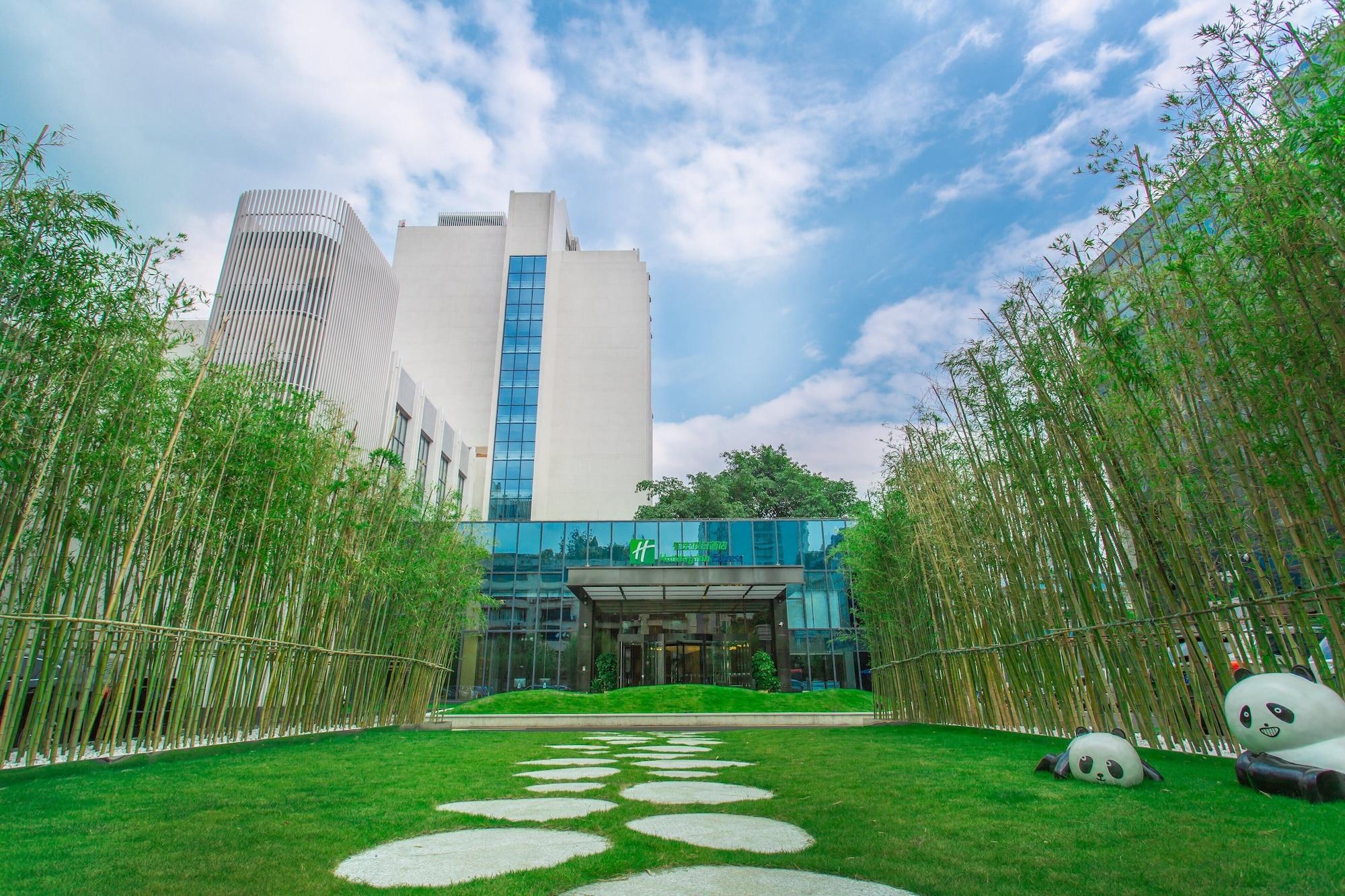 Comodidades del Alojamiento Holiday Inn Express Ya'An City Center by IHG