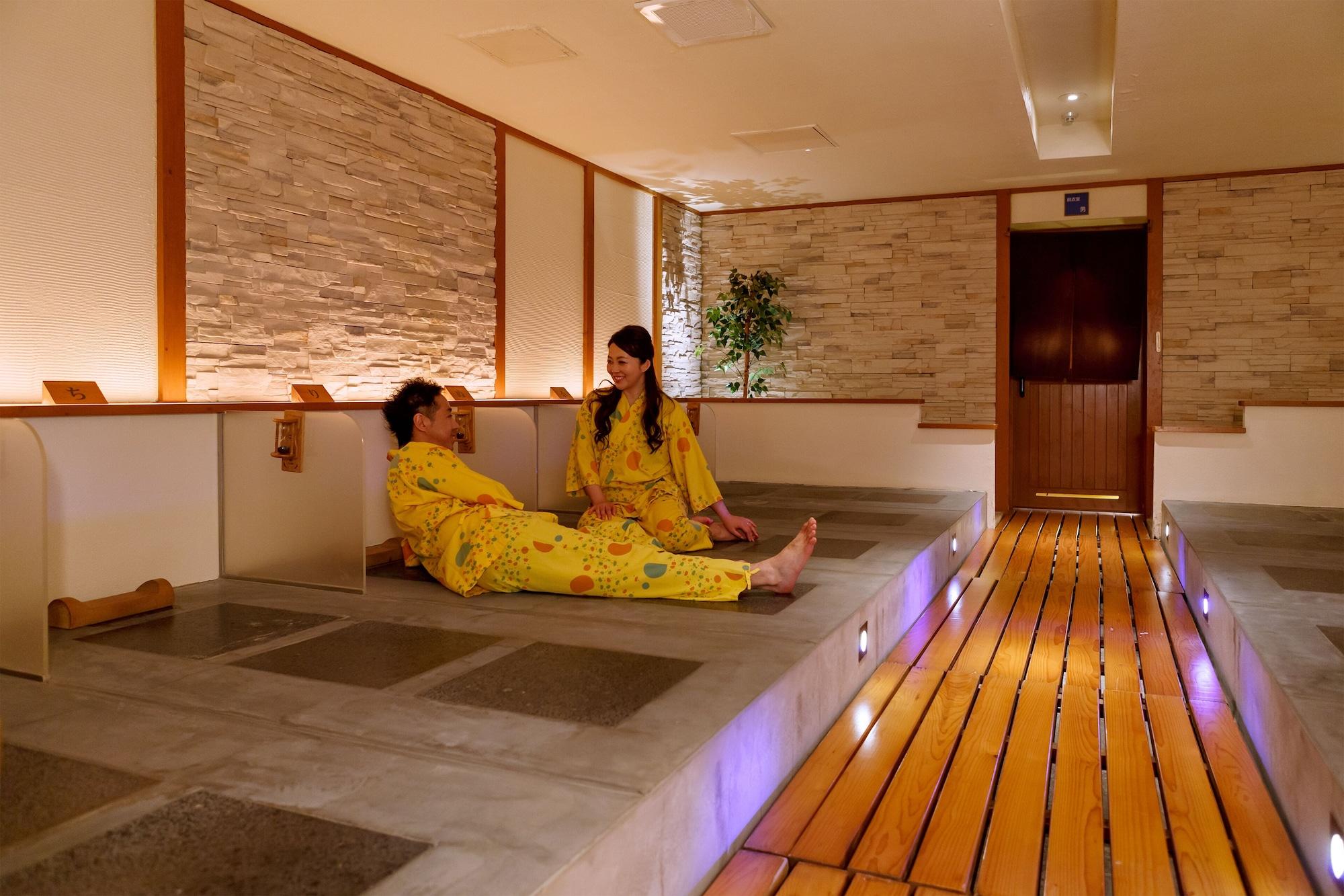Spa Sounkyo Onsen Choyo Resort Hotel