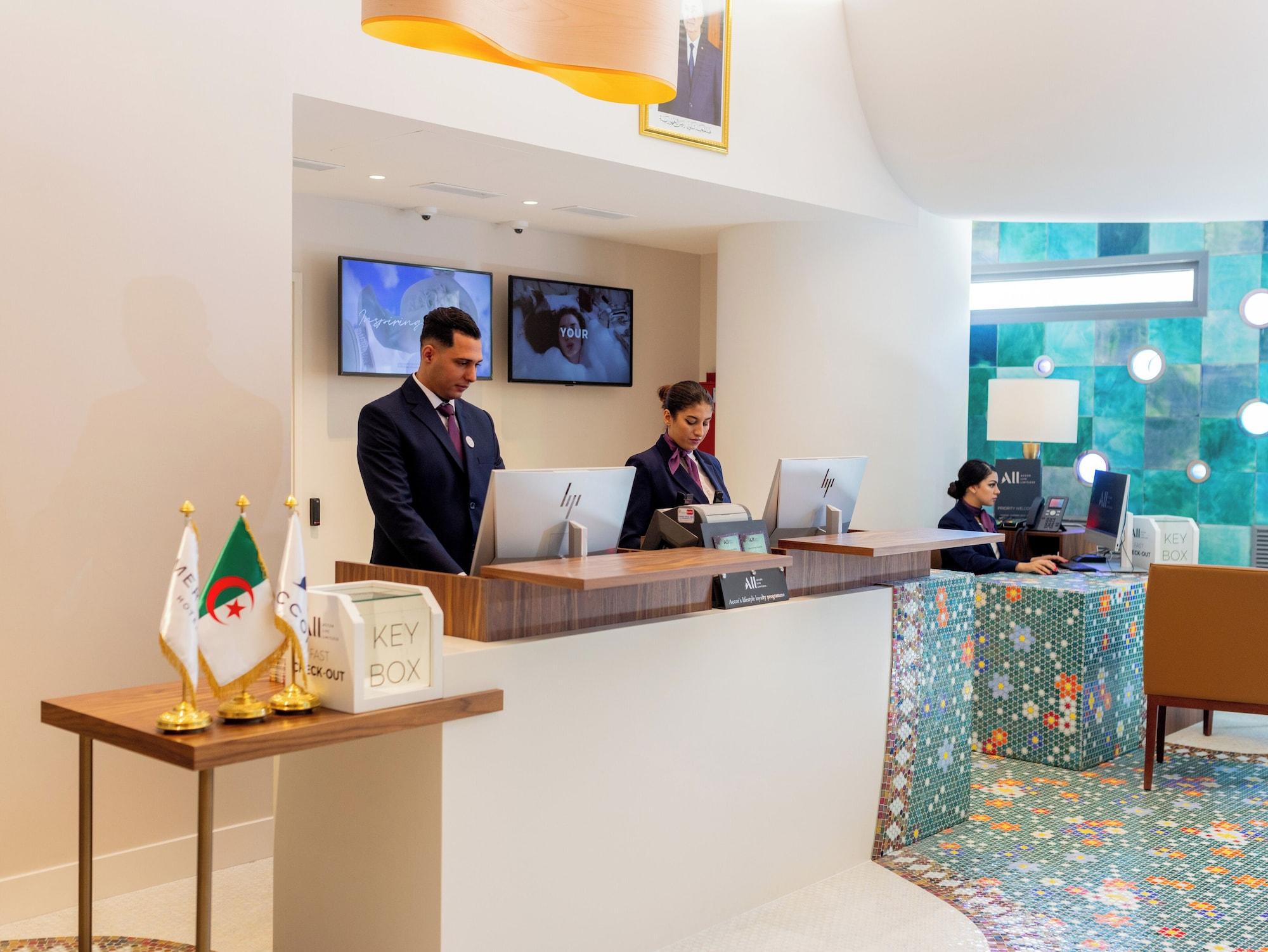 Vista Lobby Mercure Alger Palais Des Congres
