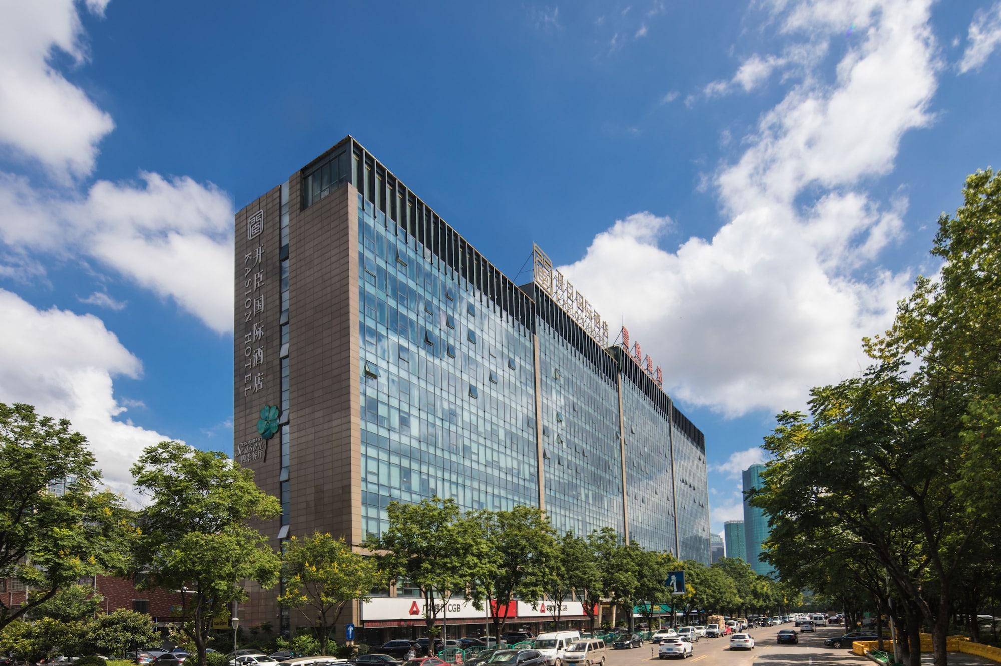 Vista Exterior Kasion International Hotel Yiwu