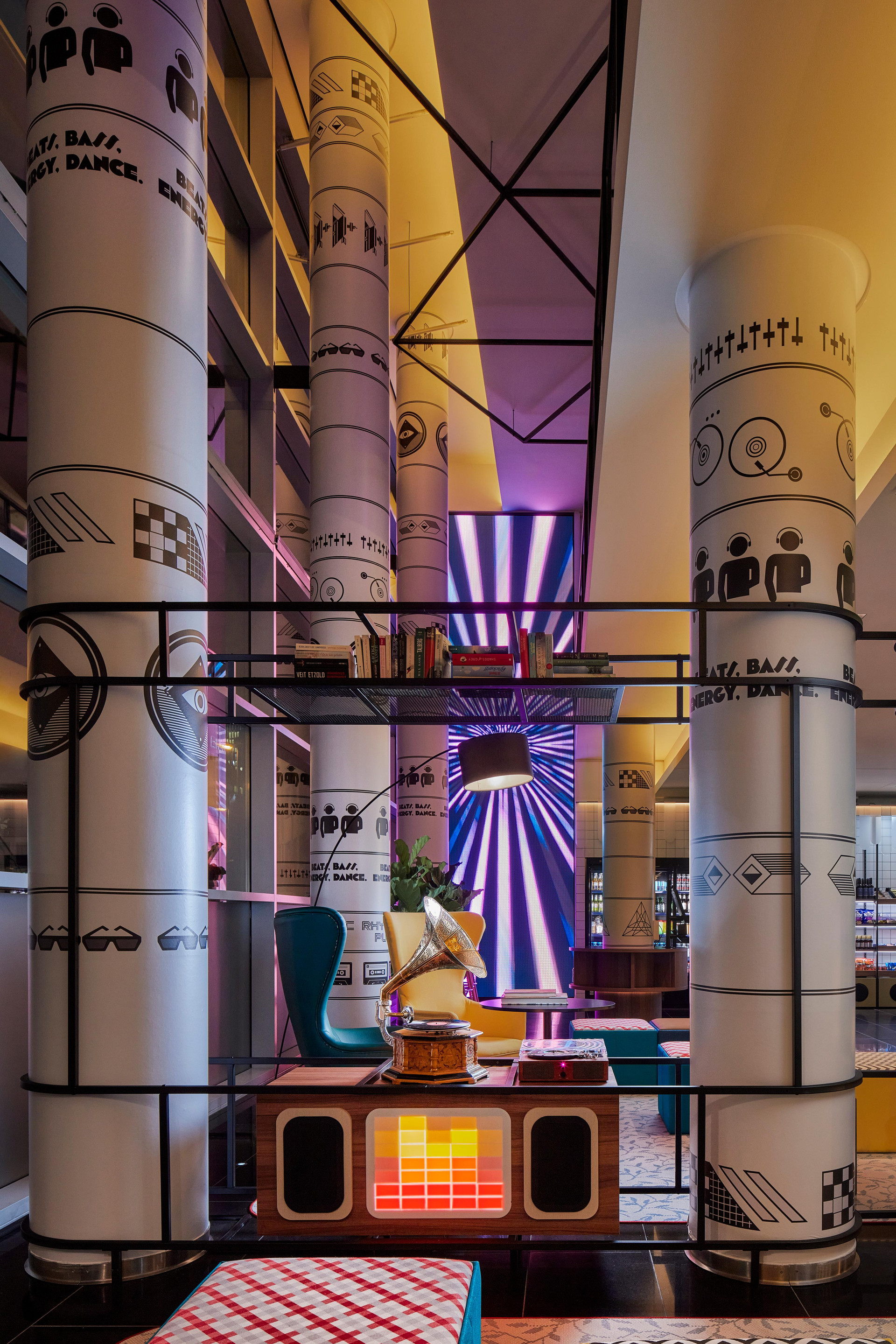 Vista Lobby Avani Frankfurt City Hotel