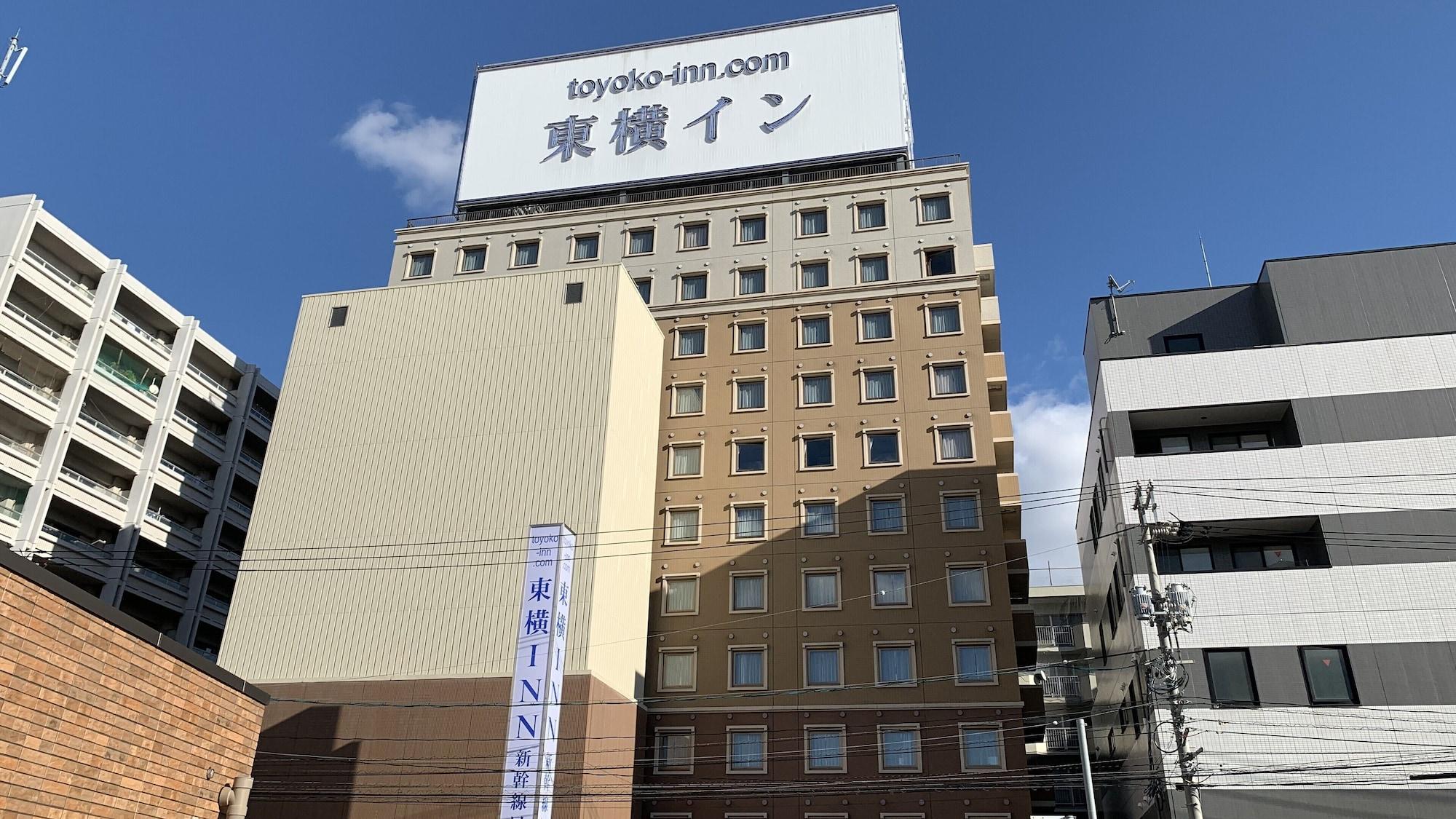 Varios Toyoko Inn Hiroshima-eki Shinkansen-guchi No.1