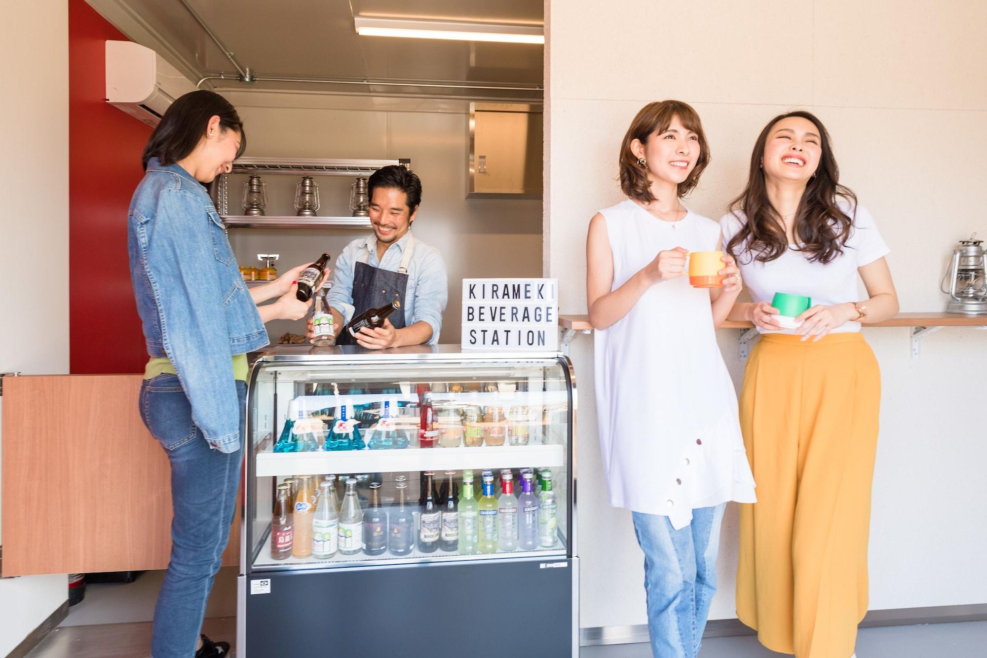 Bar/Salón Fujino Kirameki