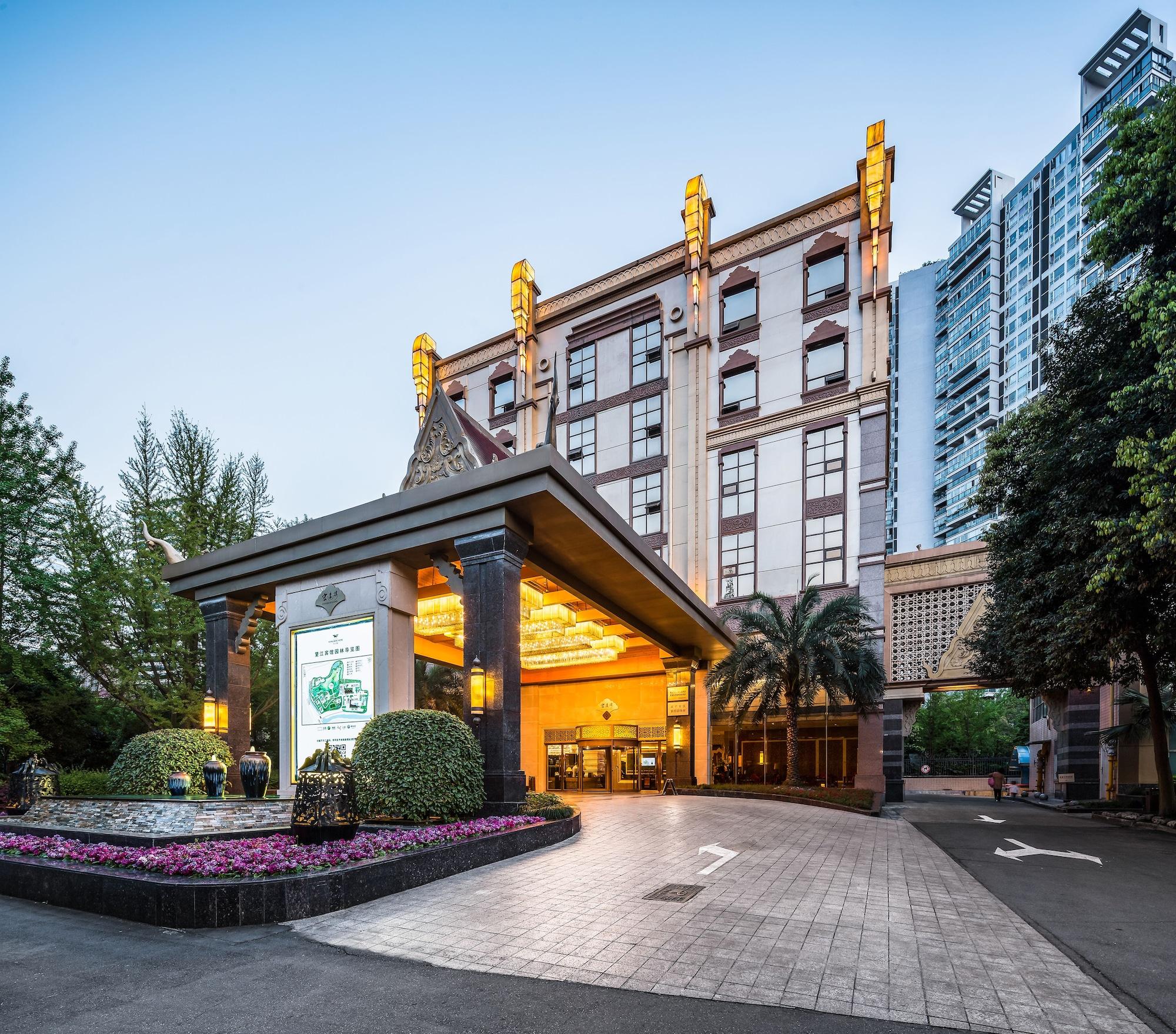 Vista Exterior Chengdu Wangjiang Hotel
