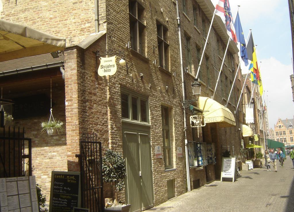 Vista Lobby Hotel Koffieboontje