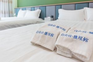 Alojamiento - EZSTAY Yancheng Branch