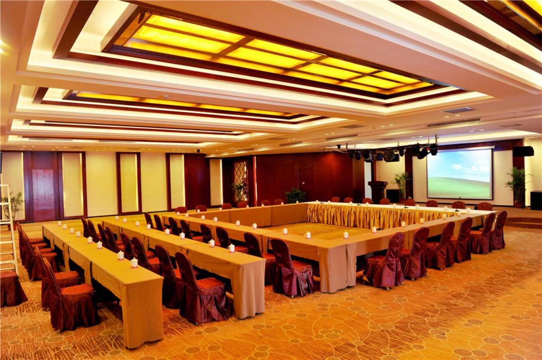 Centro de Negocios Ramada Plaza by Wyndham Shaowu