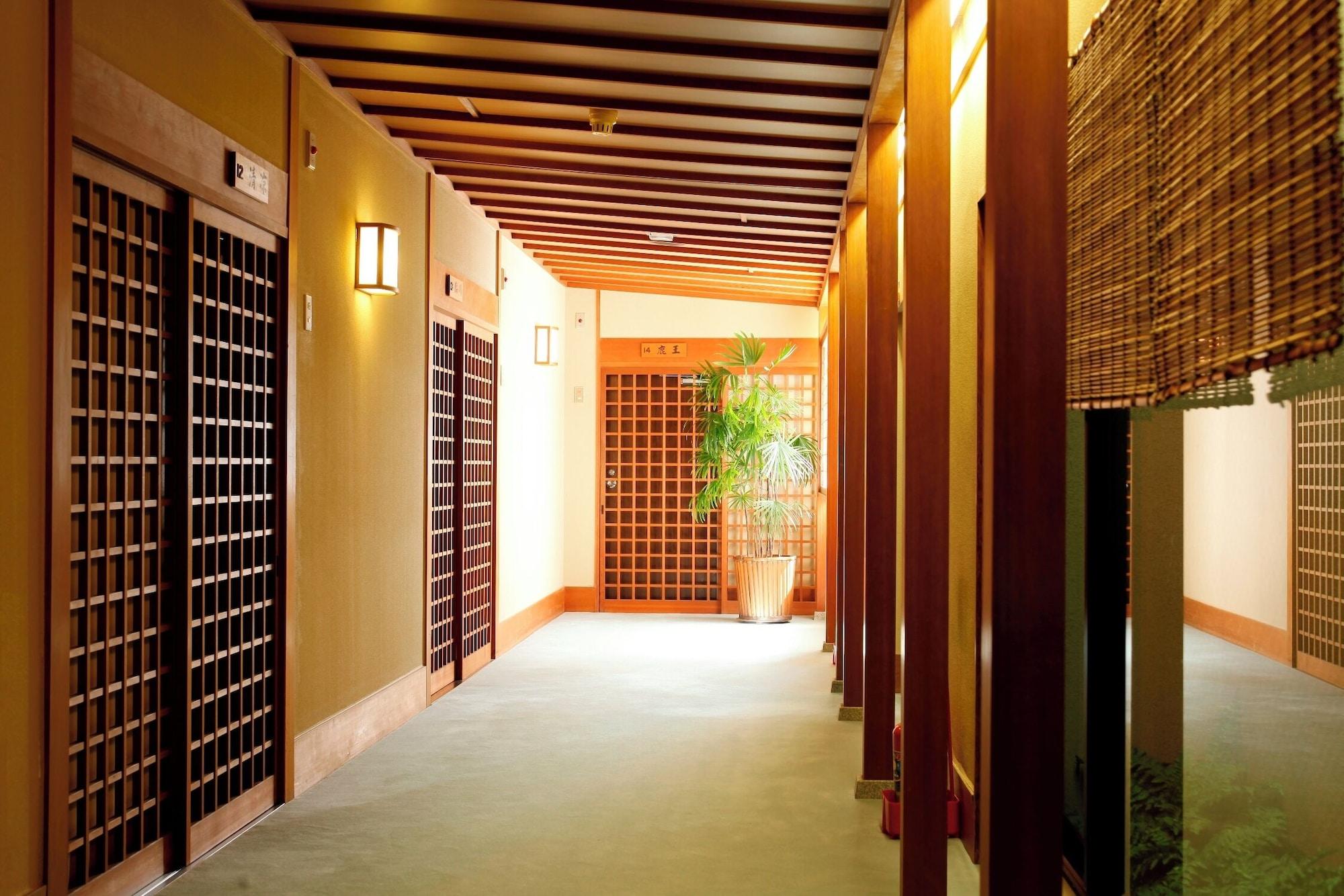 Comodidades del Alojamiento Togetsutei