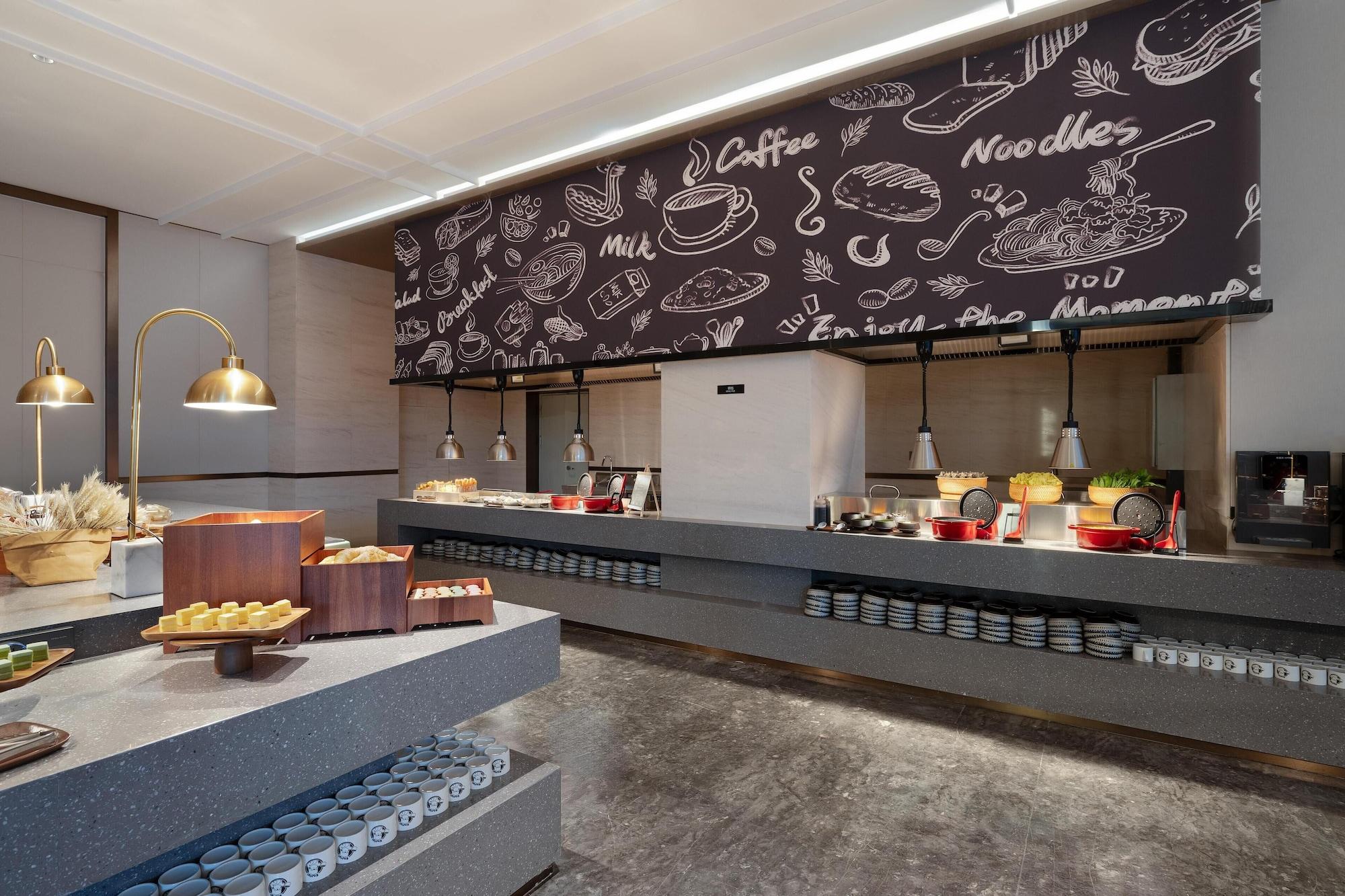 Restaurant Wanda Moments Aksu Airport