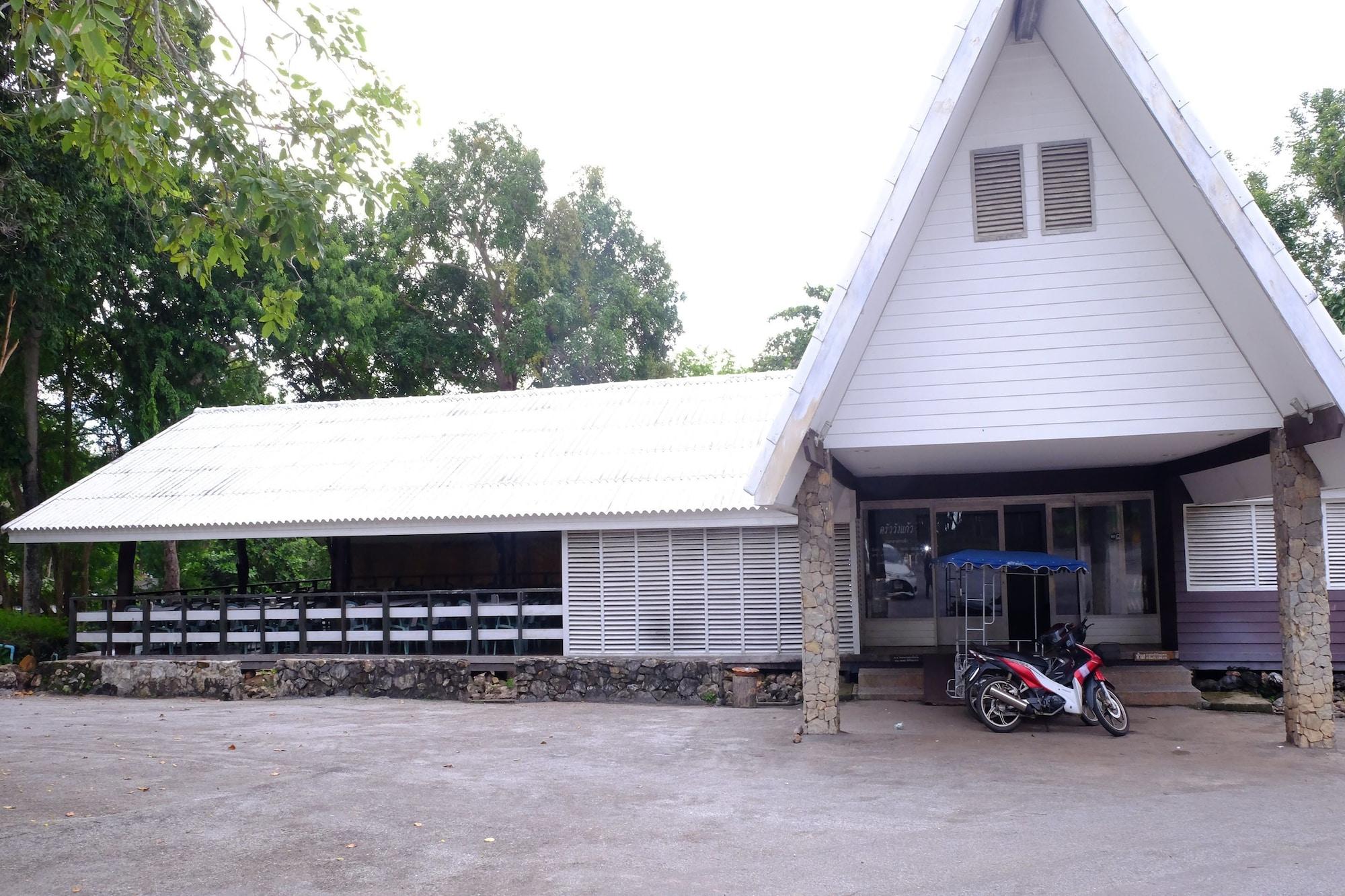 Restaurant Wangkaew Resort