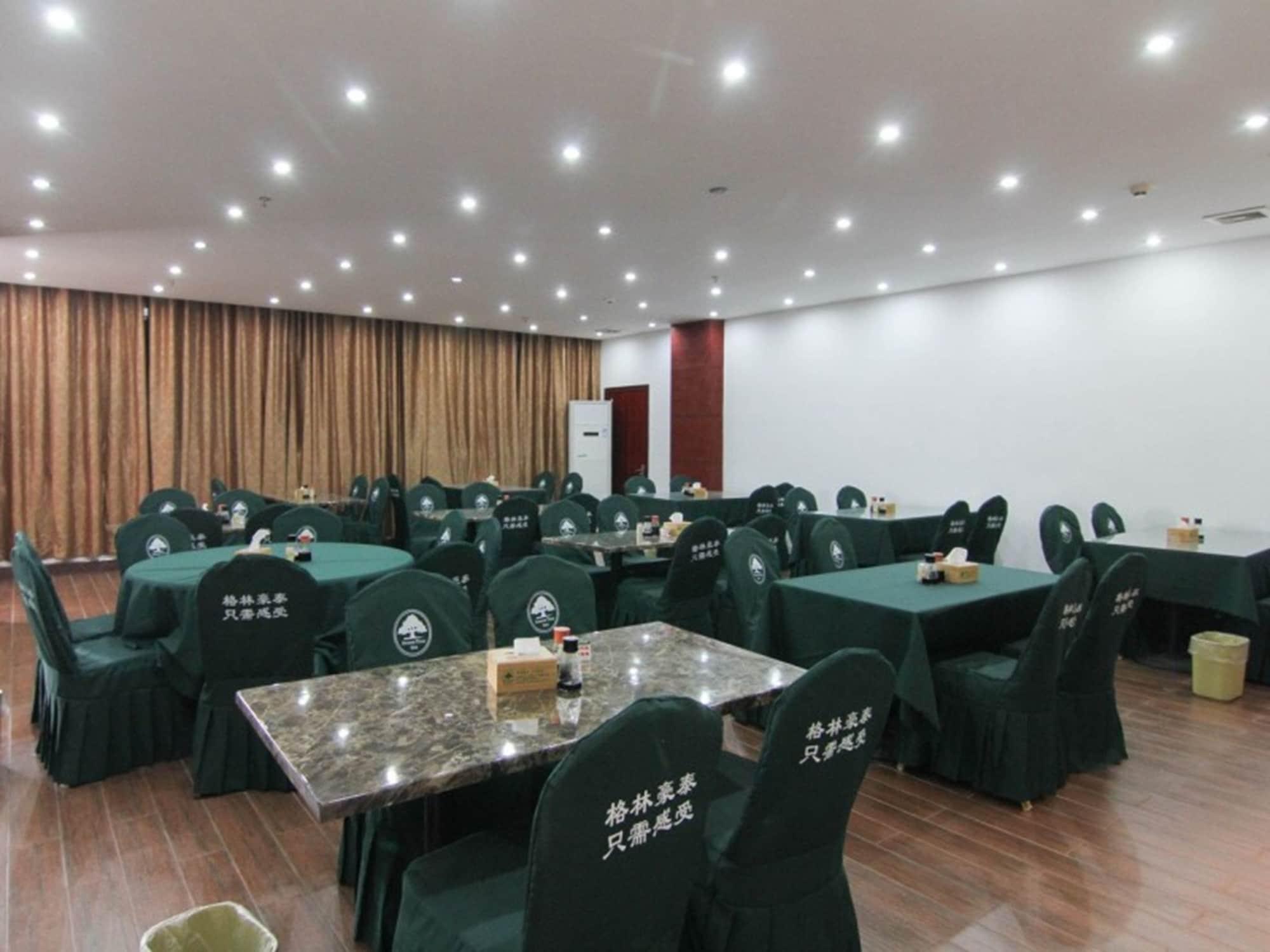 Sala de Reuniones GreenTree Inn JiangSu ZHenjiang Jurong Yalong Hotel
