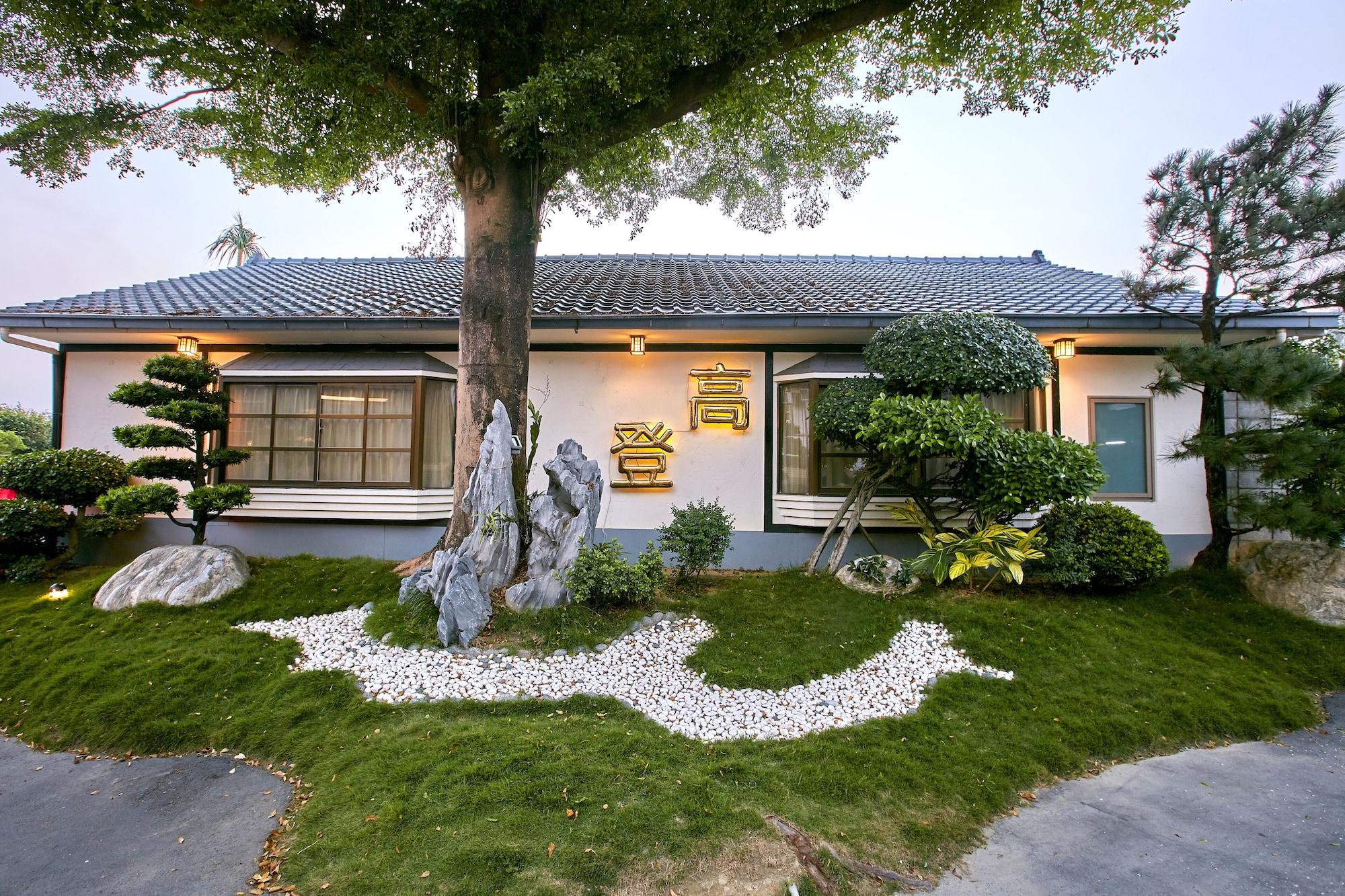 Varios Gold Motel