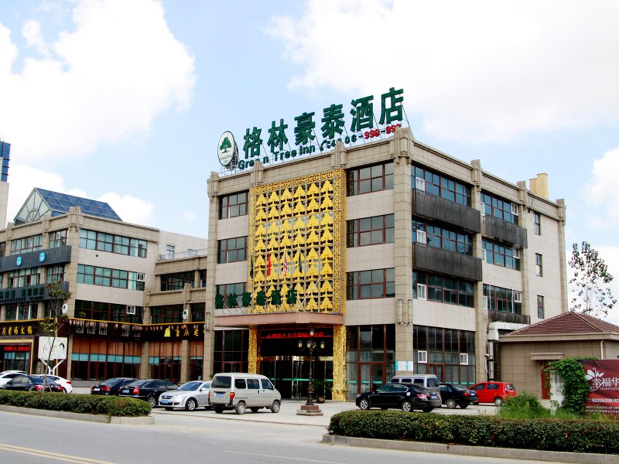 Varios GreenTree Inn Yancheng Sheyang Xingfuhuacheng Commercial Street Hotel