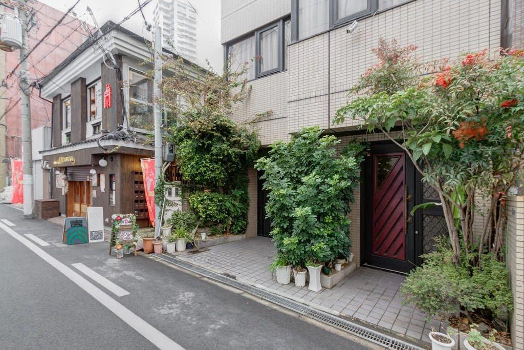 Comodidades del Alojamiento Nakayama Guesthouse