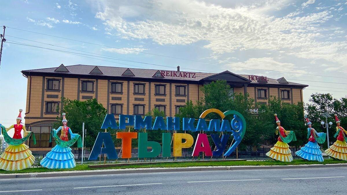 Varios Reikartz Sunkar Atyrau