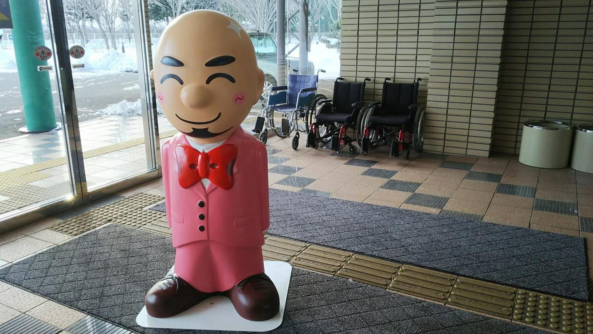 Vista Lobby Hotel TETORA Resort Tokachigawa