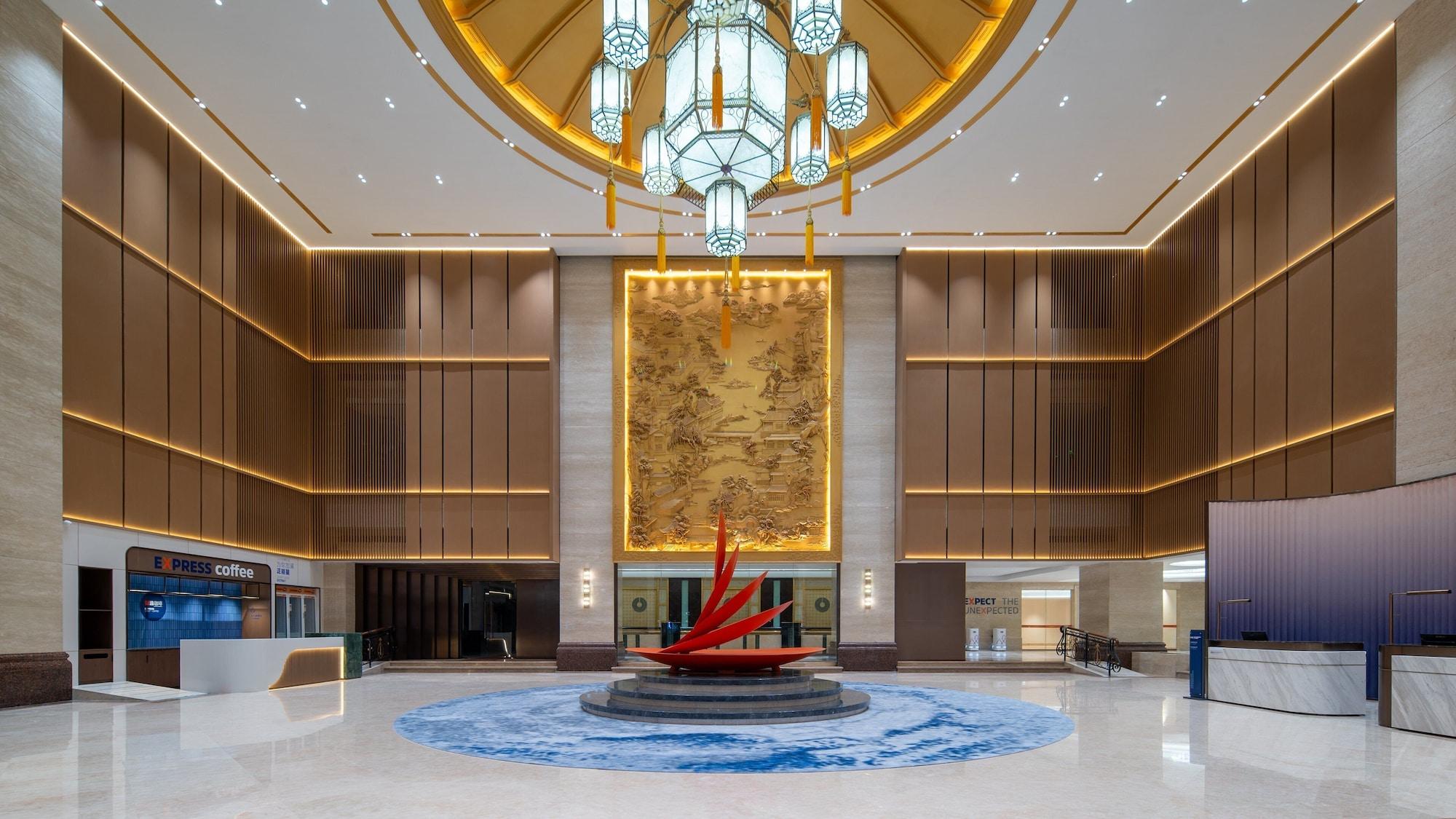 Vista Lobby Holiday Inn Express Putian City Center by IHG