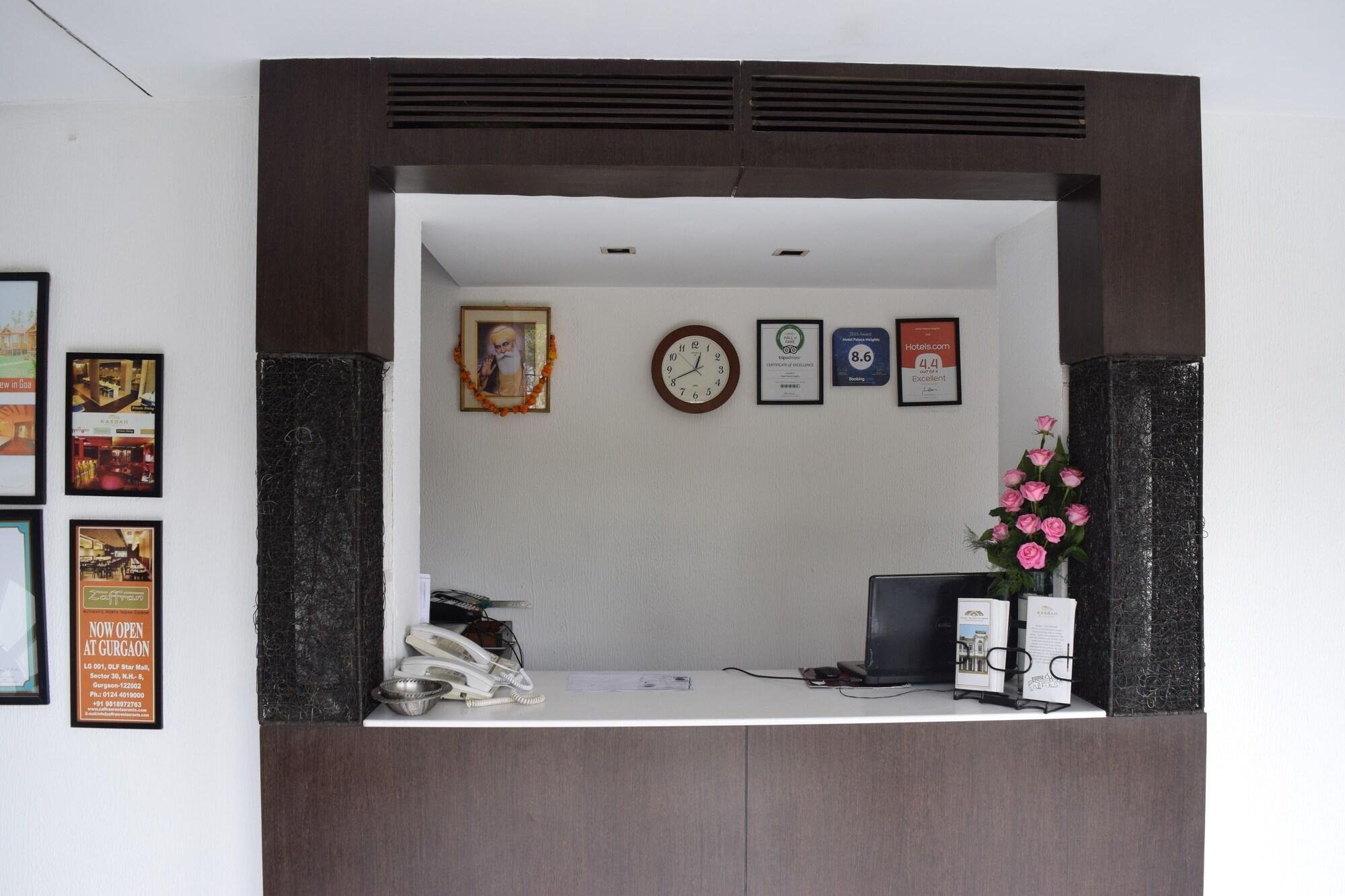Vista Lobby Hotel Palace Heights