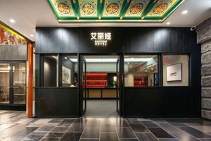 Alojamiento - Beijing Aaliyah Wang Fu Jing Forbodden City Boutique Hotel