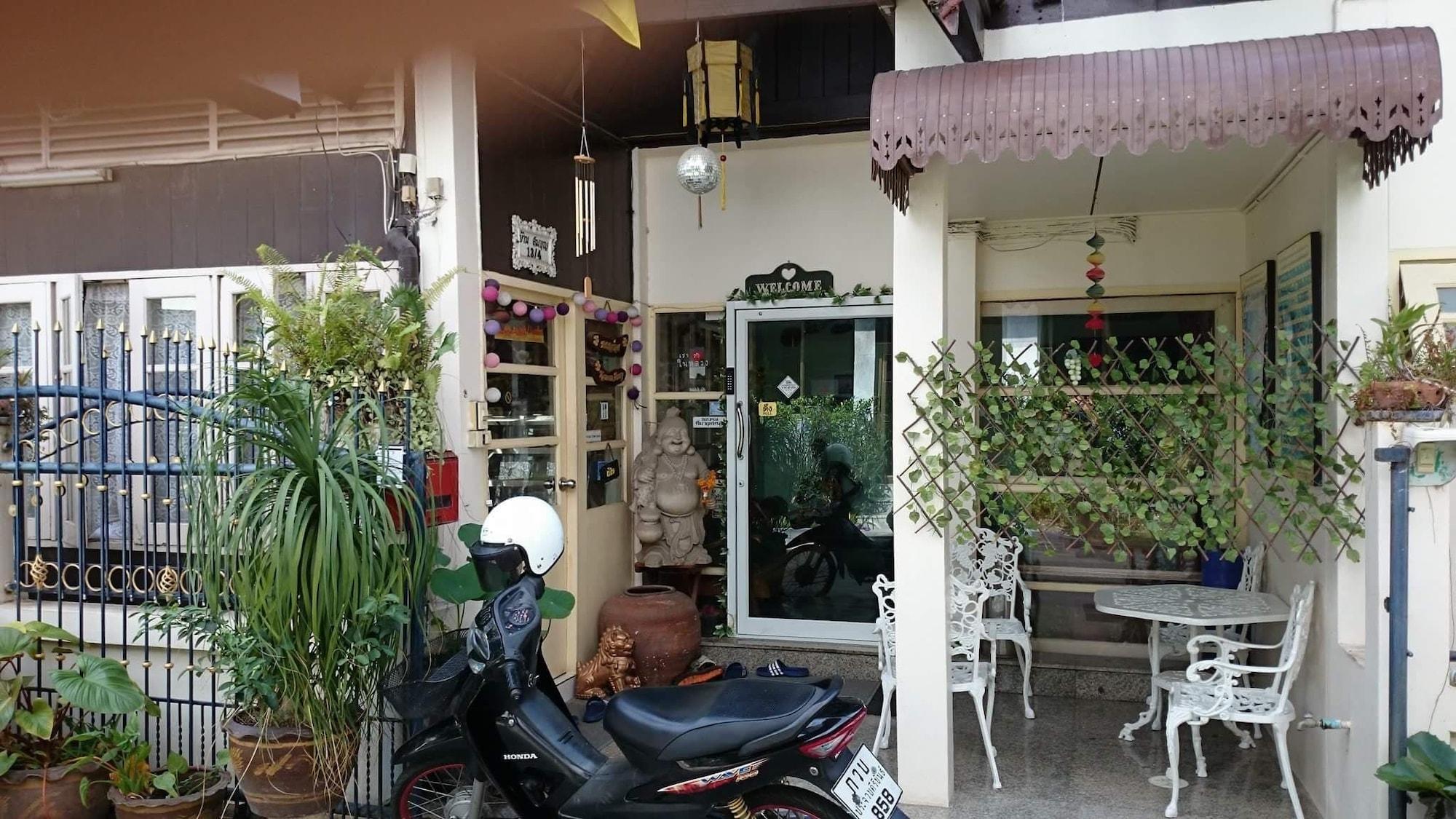 Vista Lobby Baan Somboon Guesthouse
