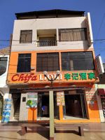 Hotel - Hostal Boulevard