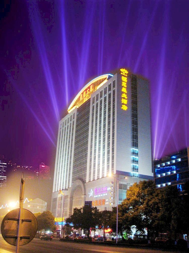Varios Full Hotel - Zhuzhou