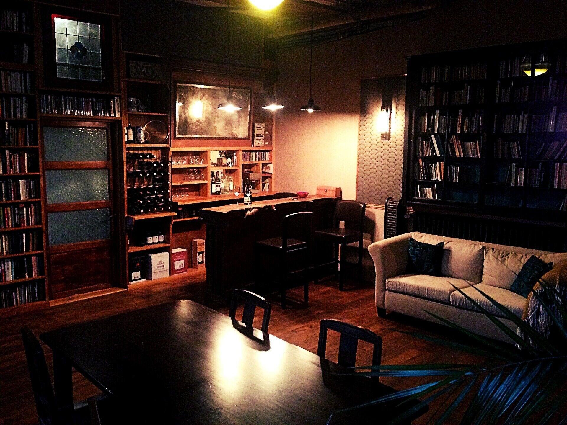 Bar/Salón Maison Esmeralda