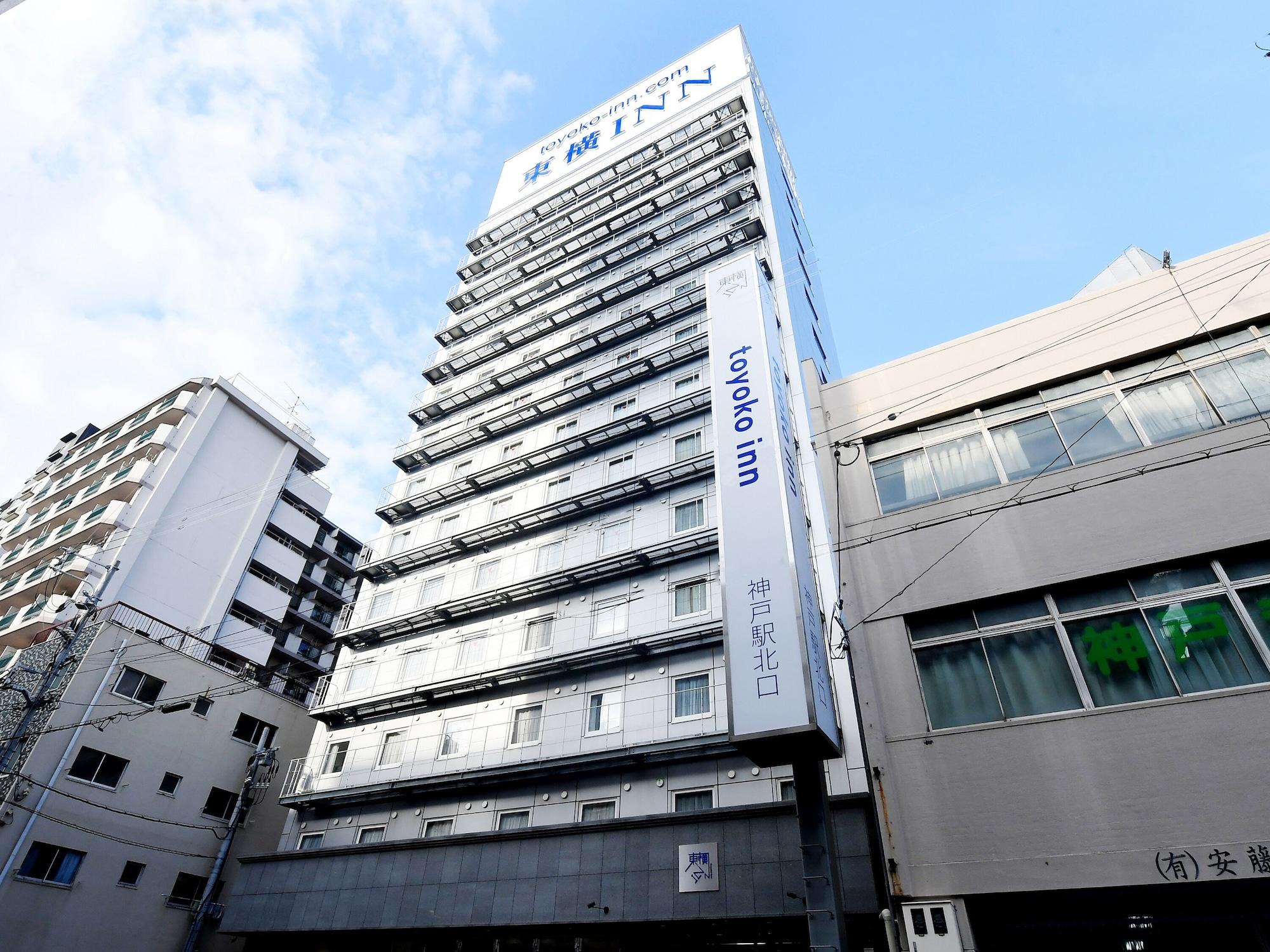 Varios Toyoko Inn JR Kobe Station Kita