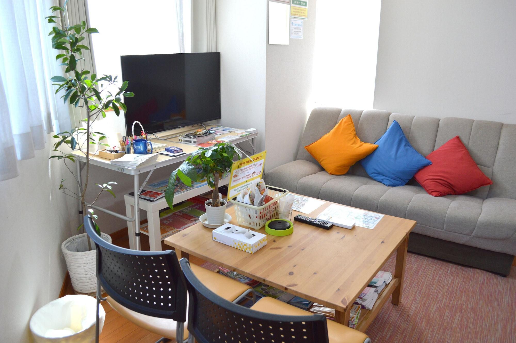 Bar/Salón The Guest House Tokyo Azabu