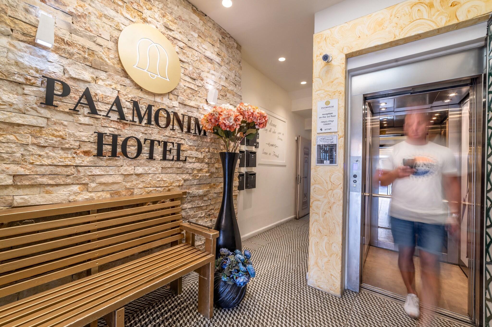 Vista Exterior Paamonim Jerusalem Hotel