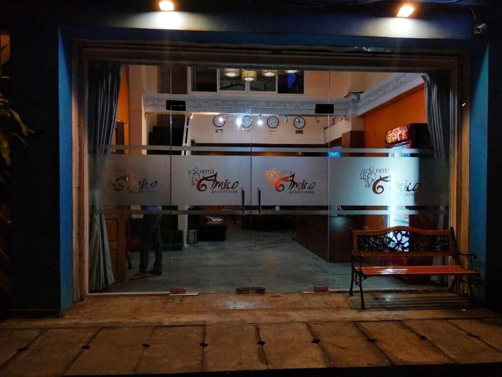 Restaurant Amico Del Myanmar - Hostel