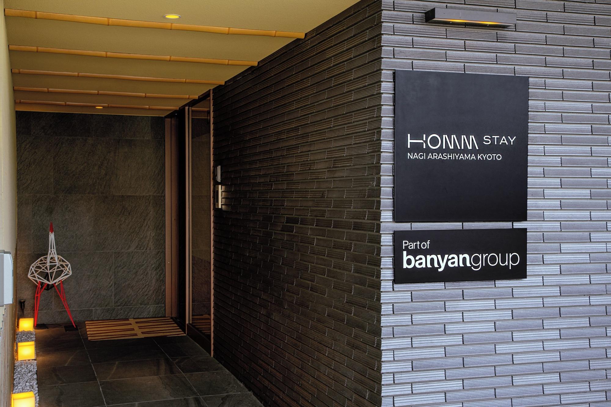 Varios Homm Stay Nagi Arashiyama Kyoto By Banyan Group