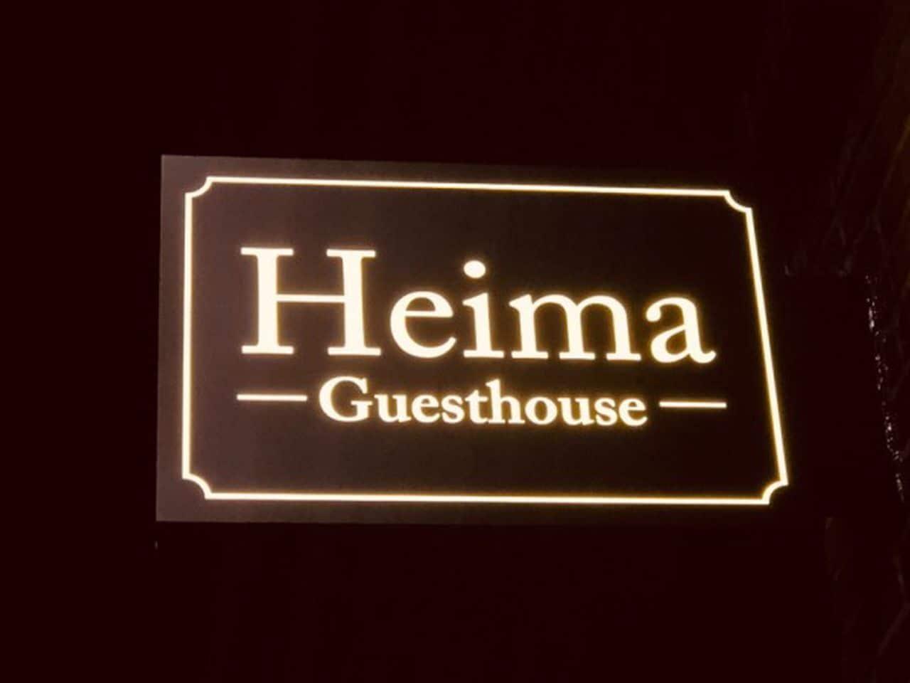 Vista Exterior Heima Guesthouse Hongdae