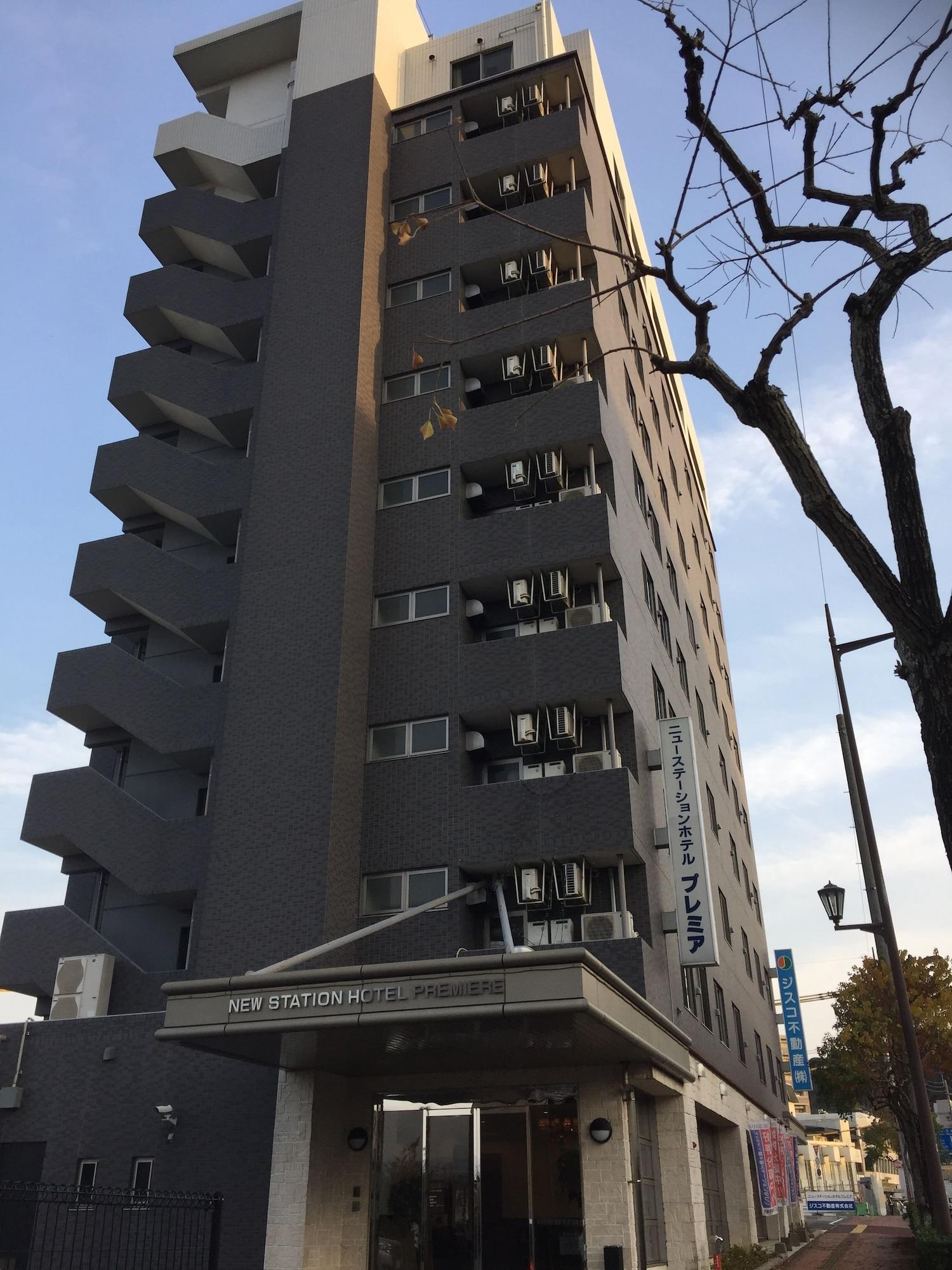 Varios New Station Hotel Premiere