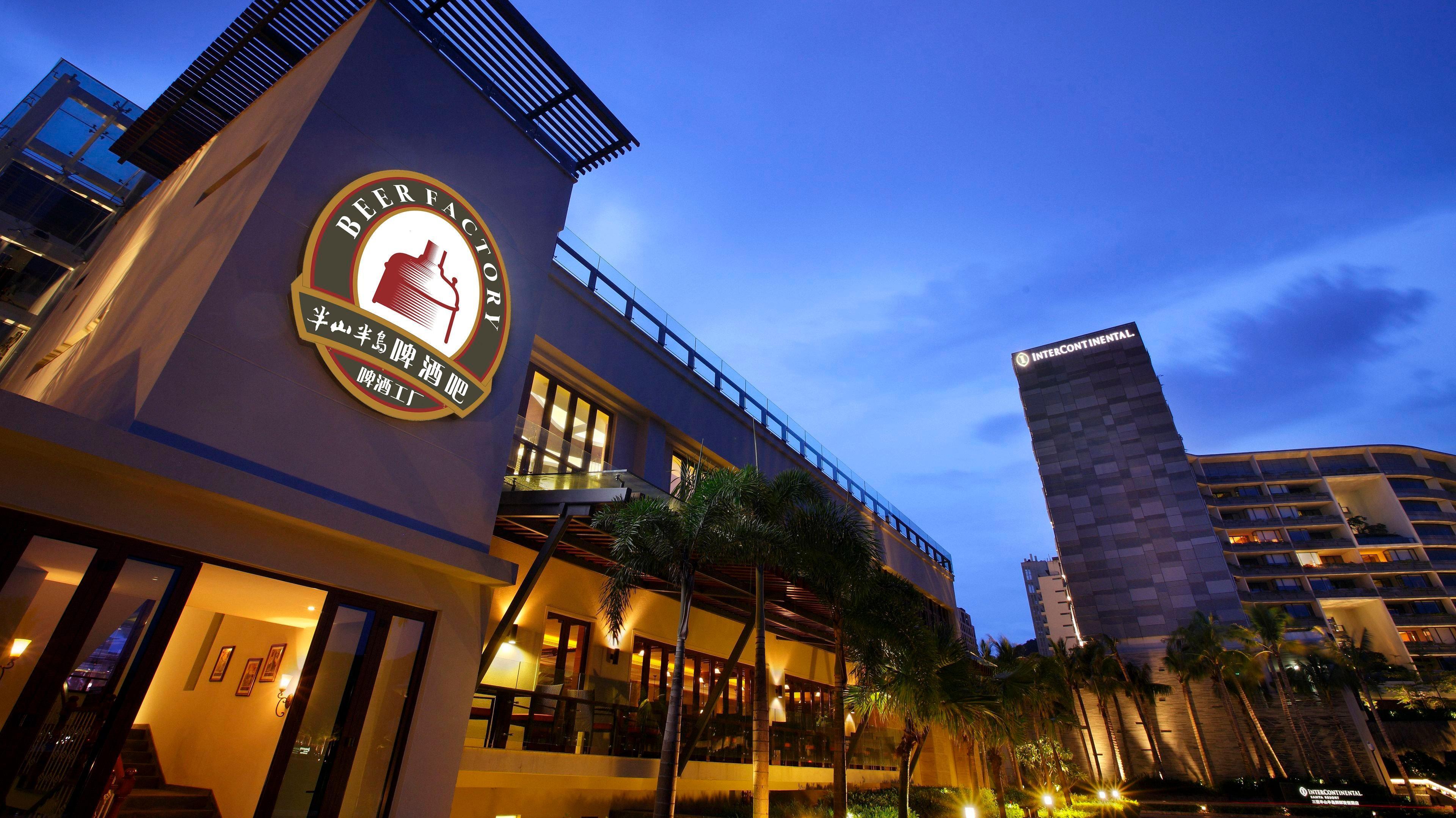 Restaurant InterContinental Sanya Resort by IHG