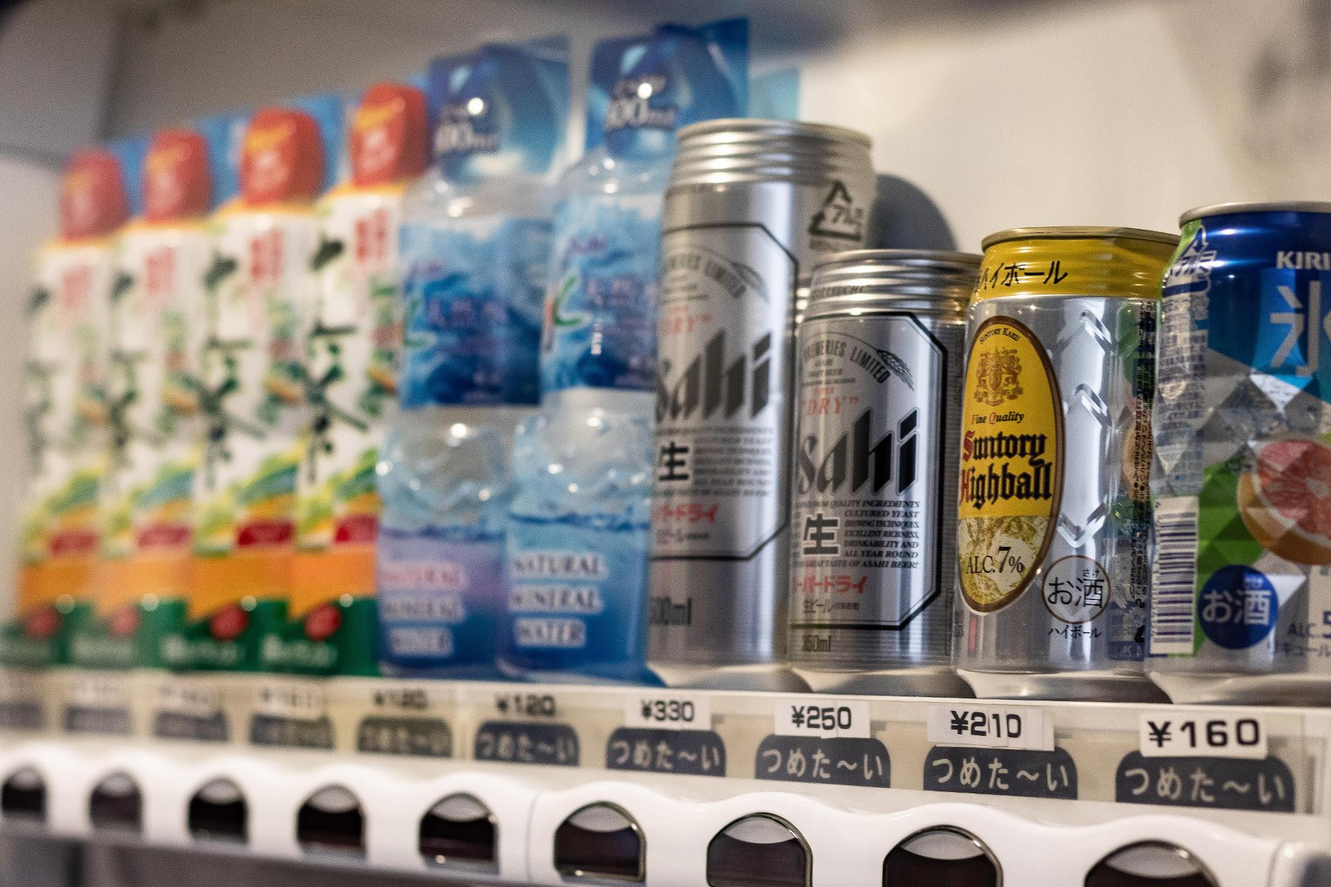 Varios E Hotel Higashi Shinjuku