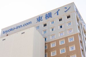 Alojamiento - Toyoko Inn Okayama-eki Higashi-guchi