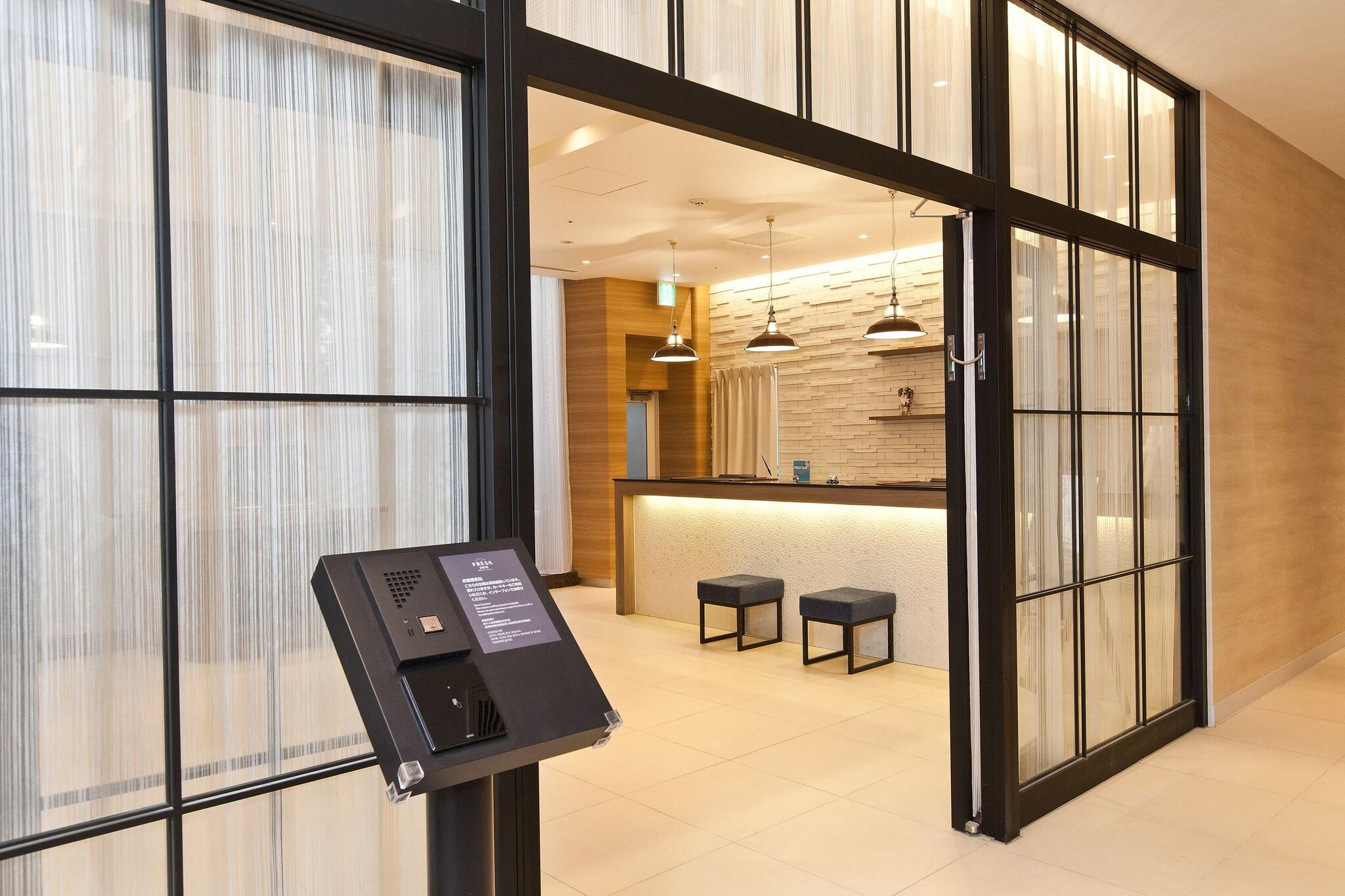 Vista Lobby Sotetsu Fresa Inn Tokyo Toyocho