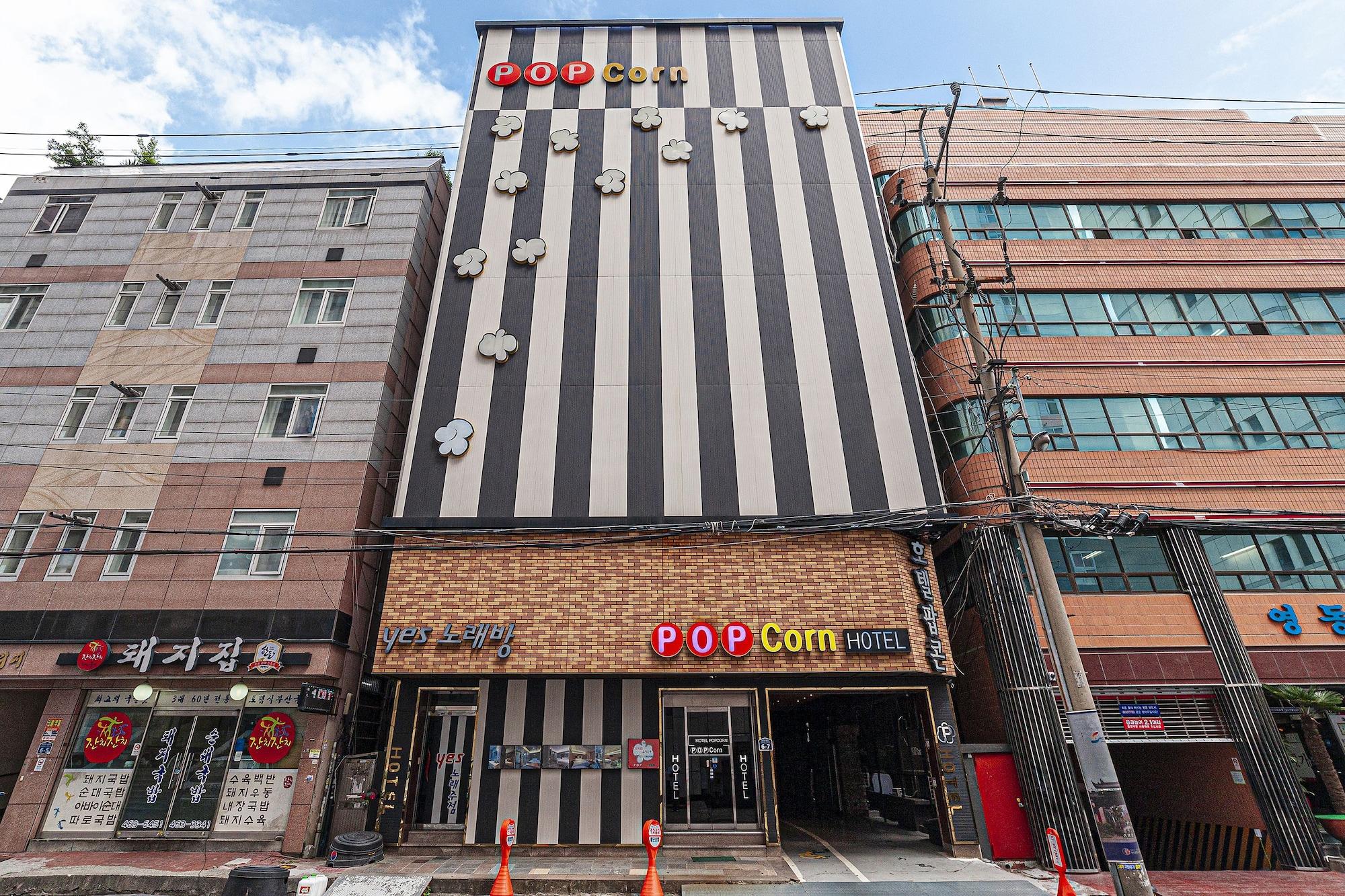Vista Exterior Busan station Popcorn Hotel