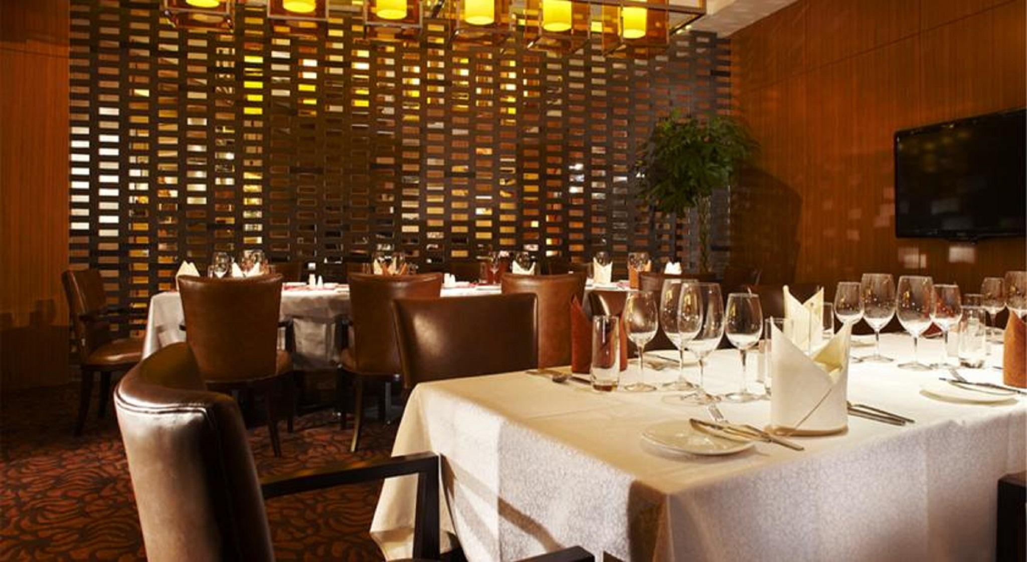 Restaurant Grand Millennium Beijing