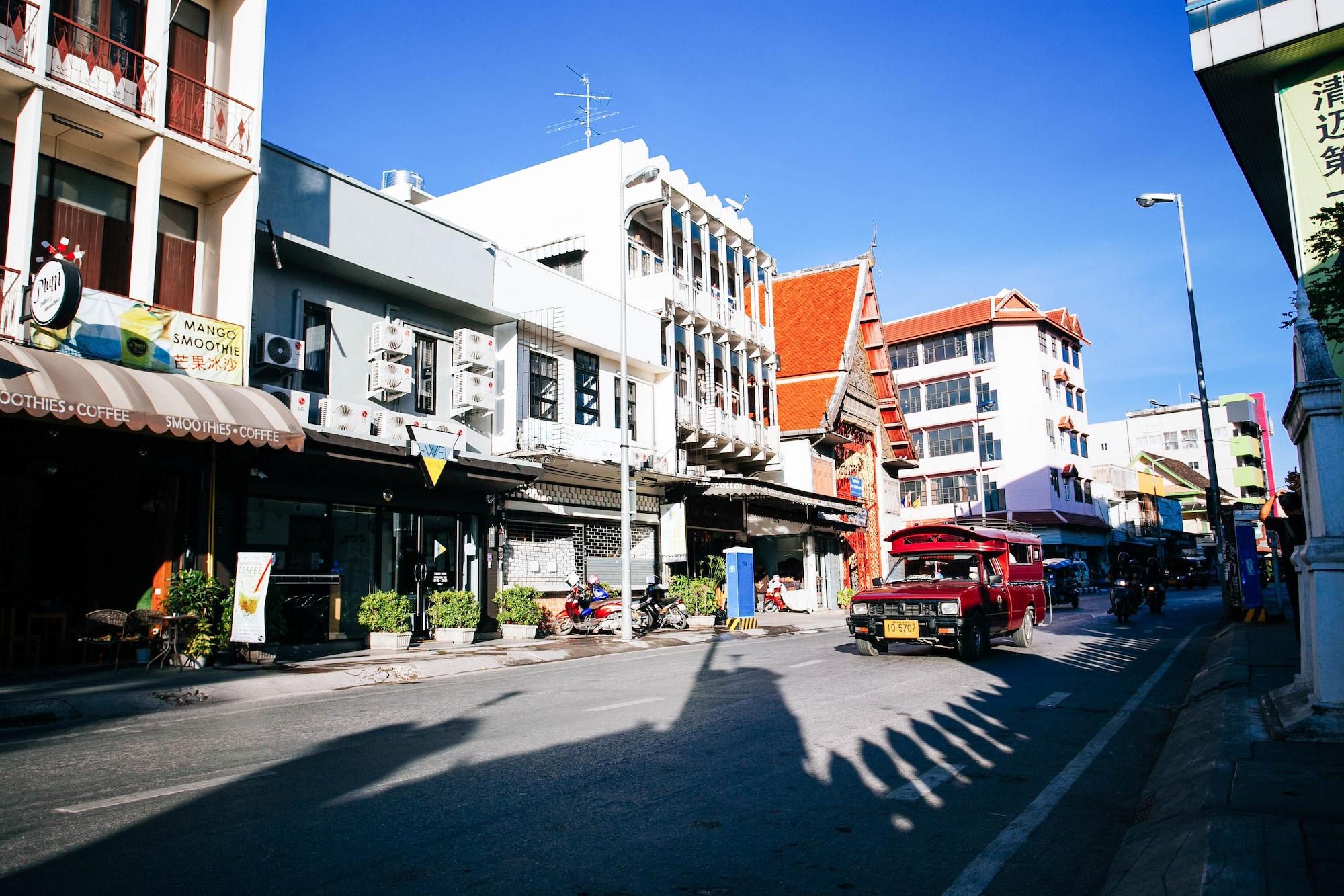 Varios D-Well Hostel