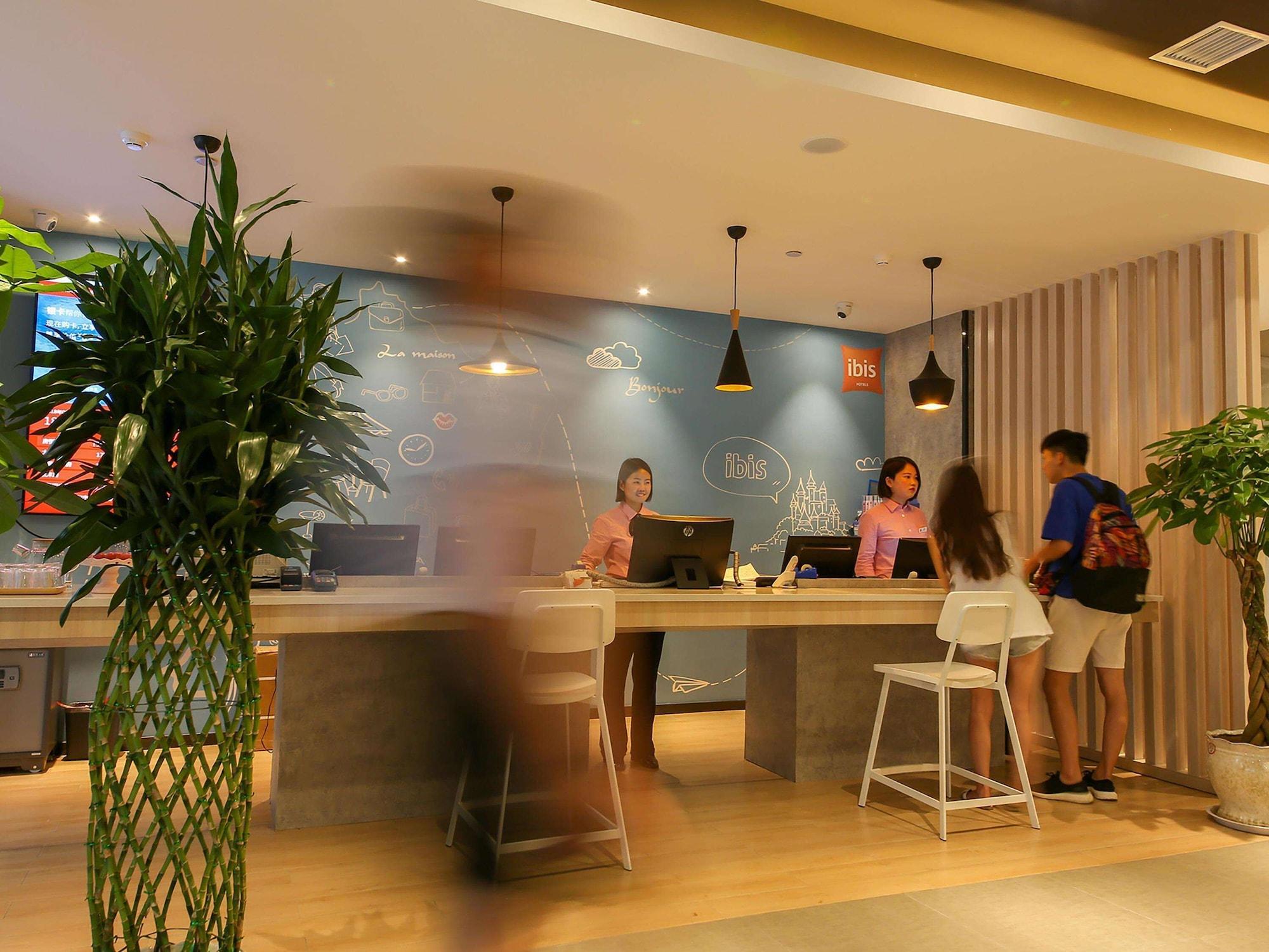 Vista Exterior ibis Weinan Normal University Chaoyang Street Hotel