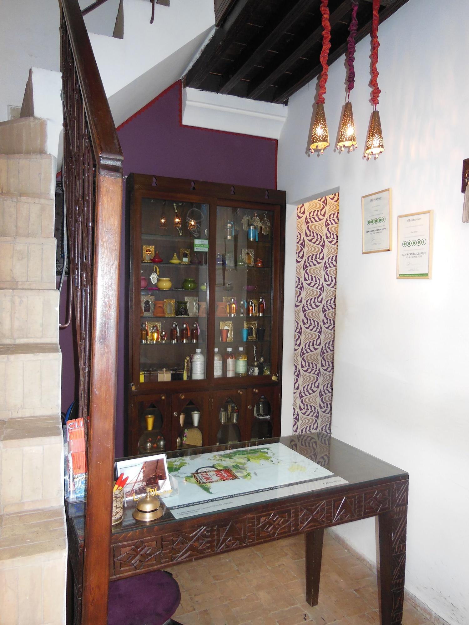 Vista Lobby Riad Kalaa