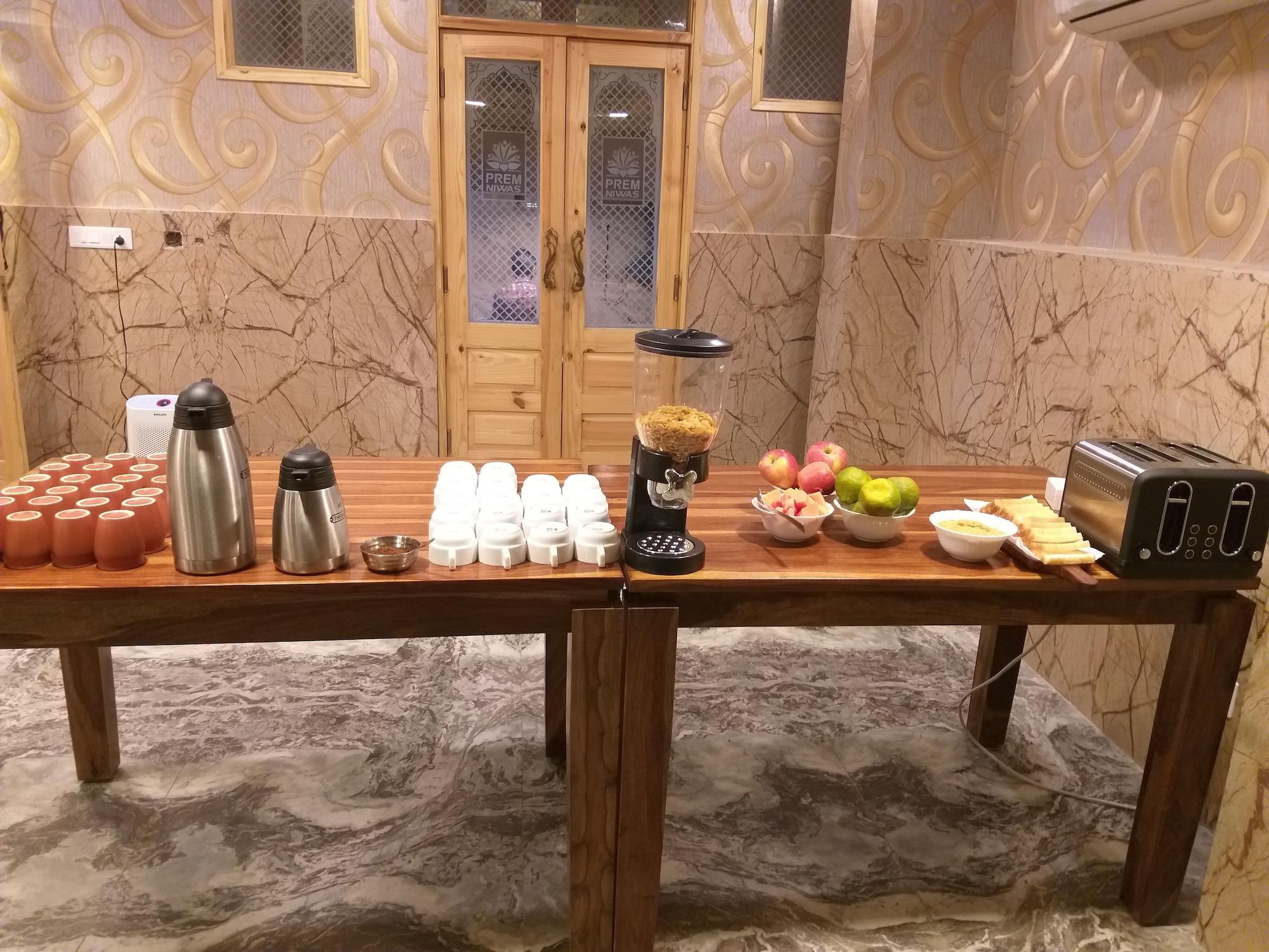 Restaurant Prem Niwas Boutique Hotel