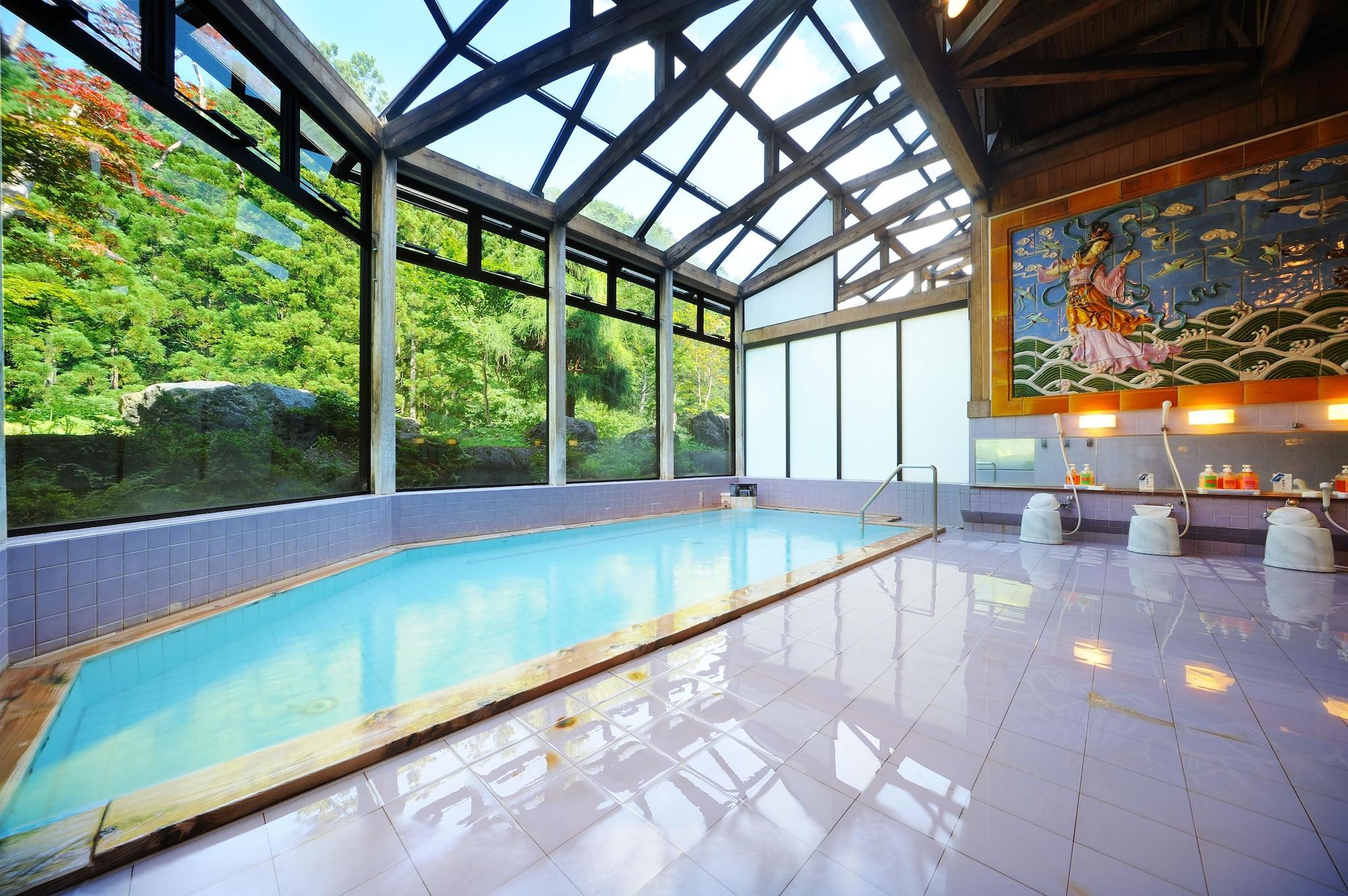 Spa Yamanokami Onsen Yuukaen