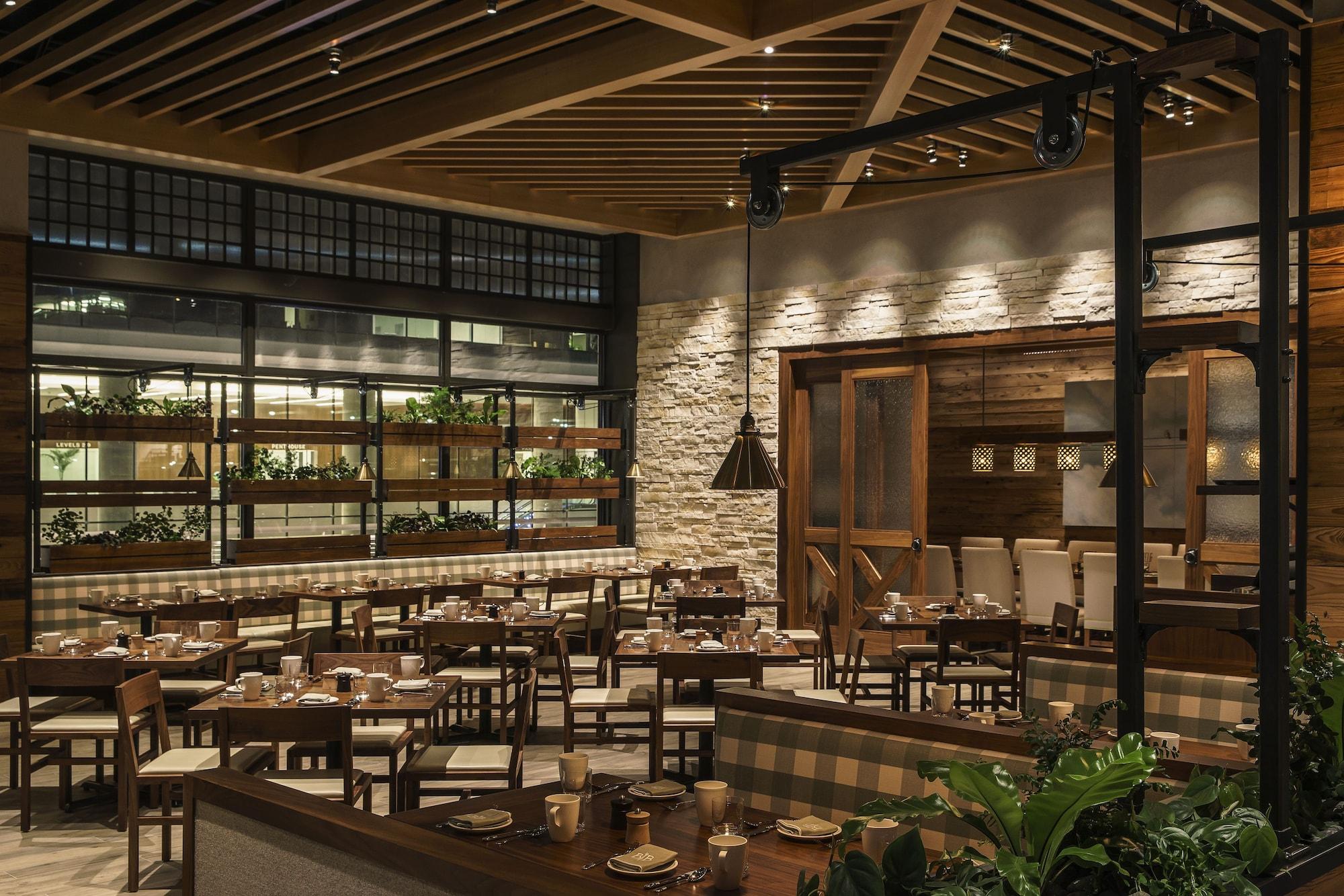Restaurant Hyatt Regency Tysons Corner Center